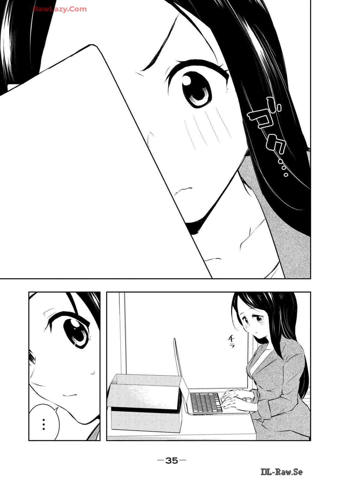 [Ryuu Yamato]ORE NO JOYU GA ICHIBAN MIDARA 6[Digital] Page 37