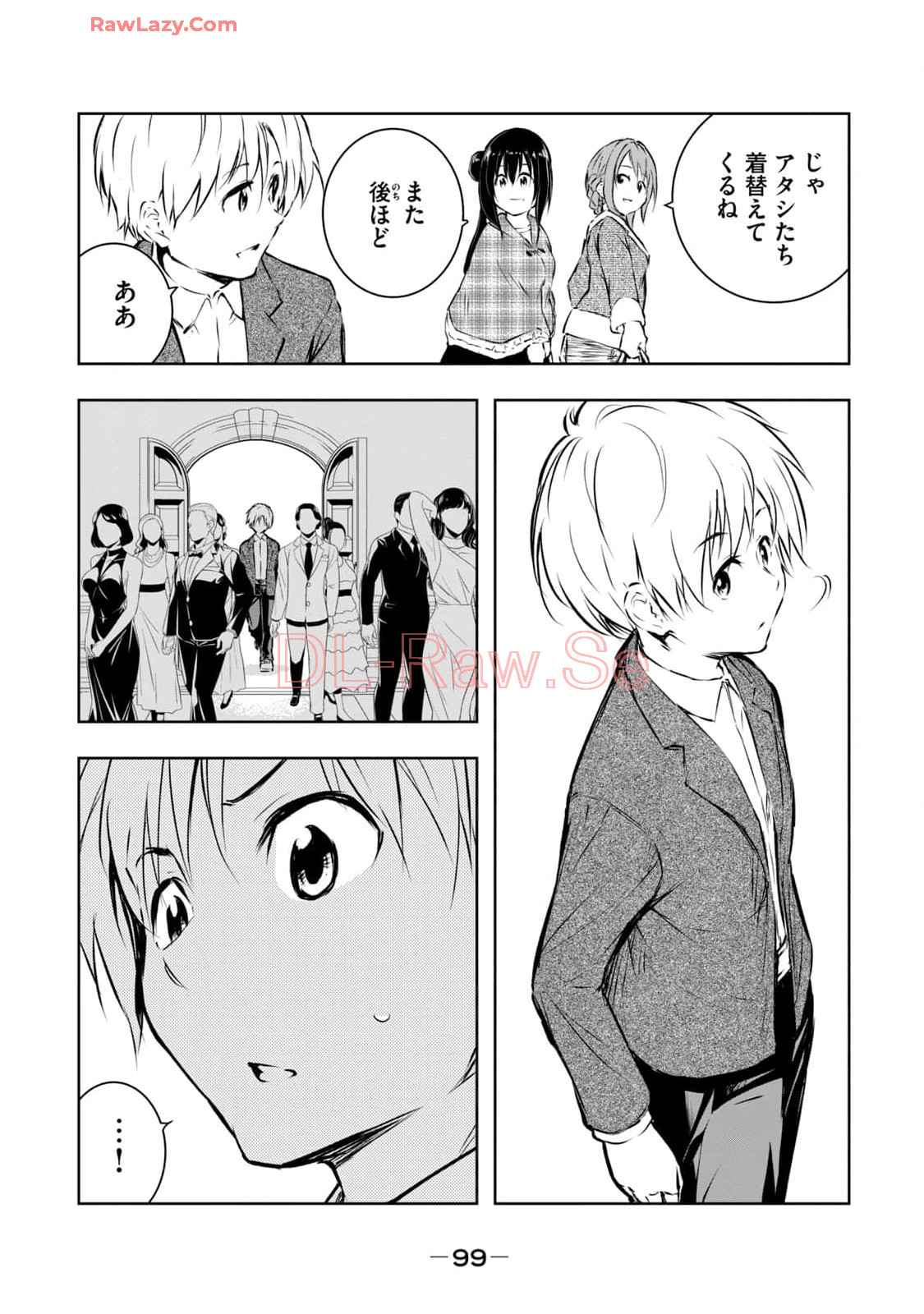 [Ryuu Yamato]ORE NO JOYU GA ICHIBAN MIDARA 7[Digital] Page 101
