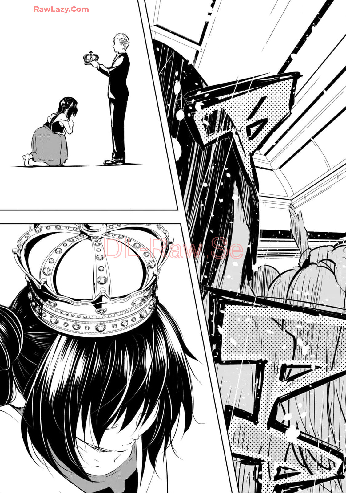 [Ryuu Yamato]ORE NO JOYU GA ICHIBAN MIDARA 7[Digital] Page 149