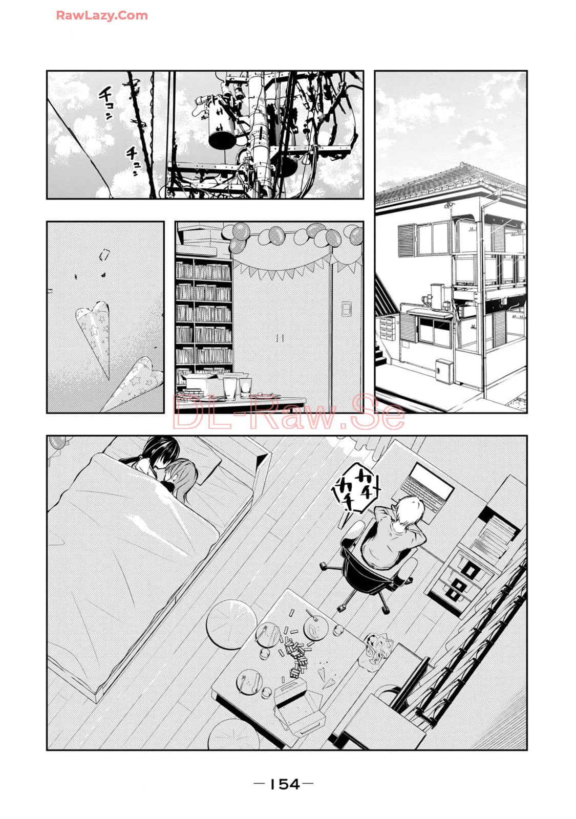 [Ryuu Yamato]ORE NO JOYU GA ICHIBAN MIDARA 7[Digital] Page 156