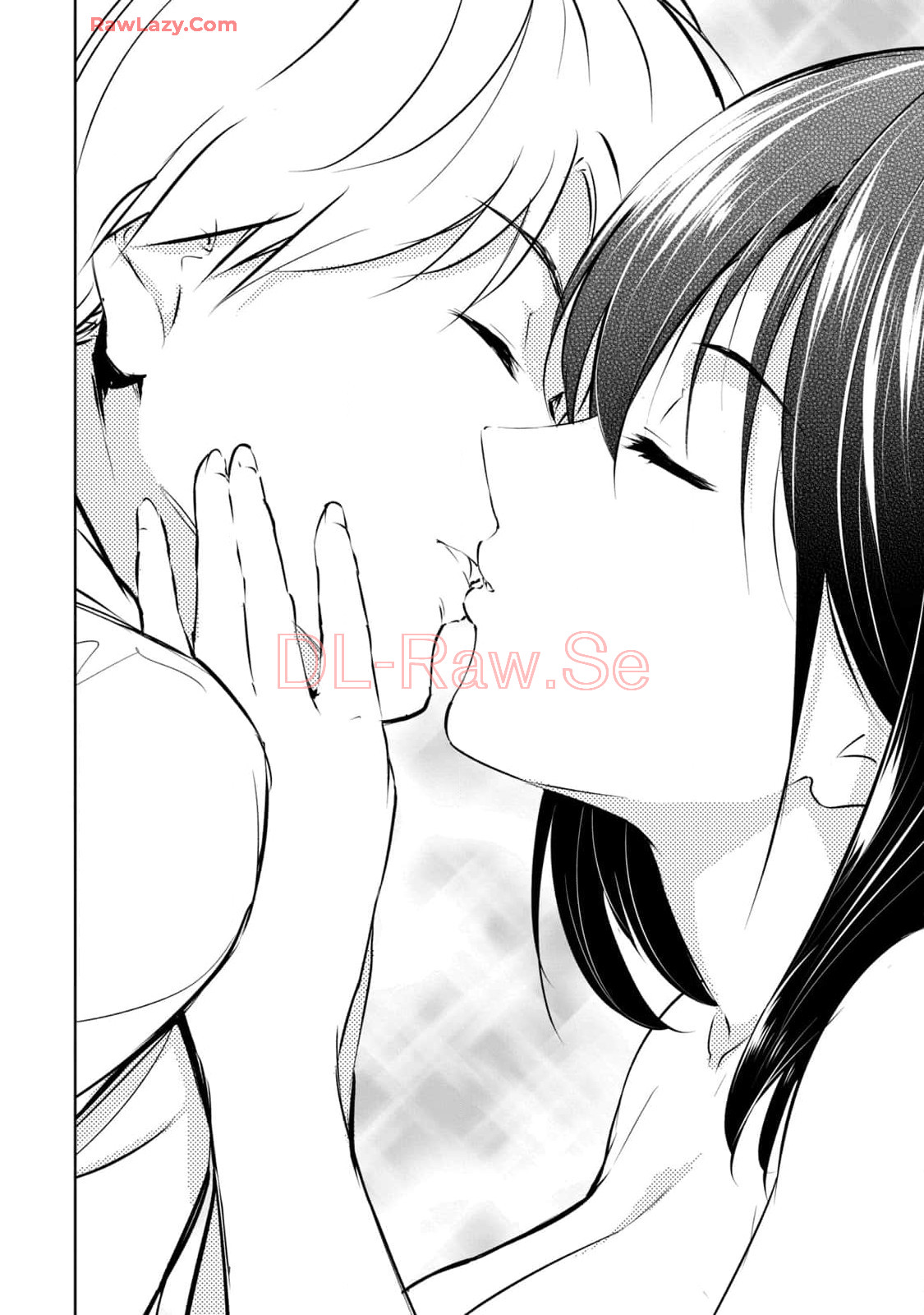 [Ryuu Yamato]ORE NO JOYU GA ICHIBAN MIDARA 7[Digital] Page 34