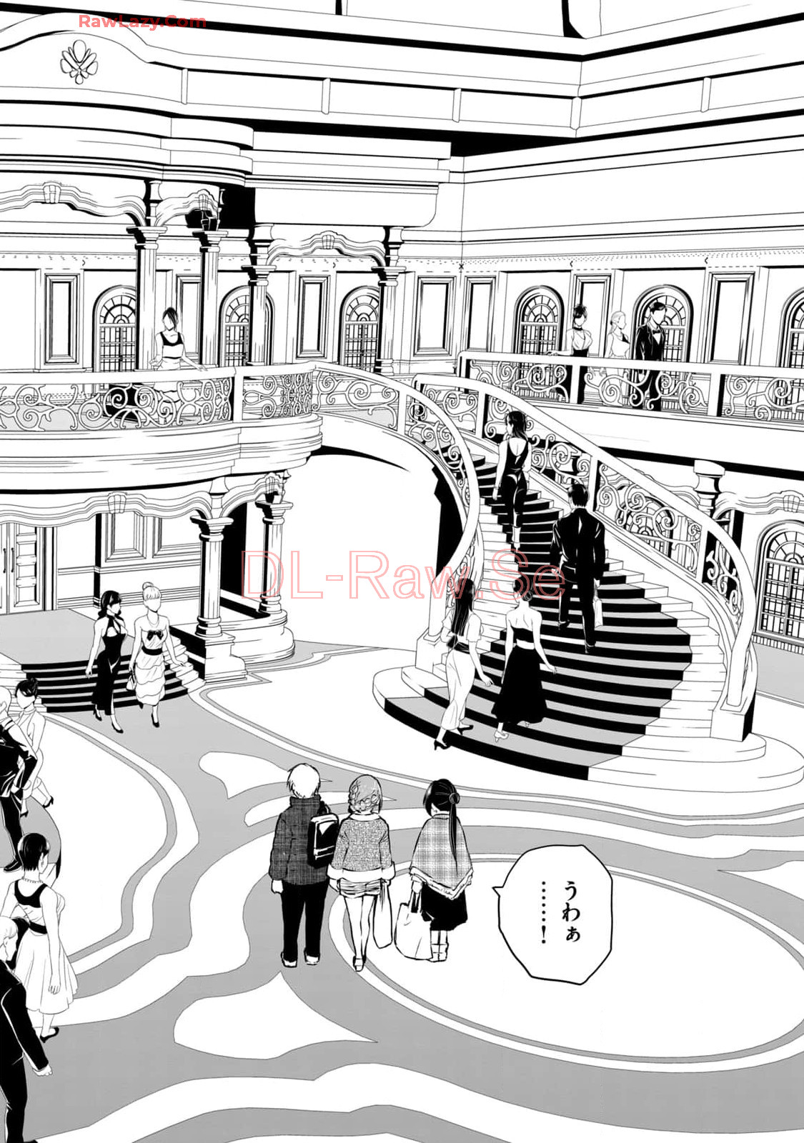 [Ryuu Yamato]ORE NO JOYU GA ICHIBAN MIDARA 7[Digital] Page 96