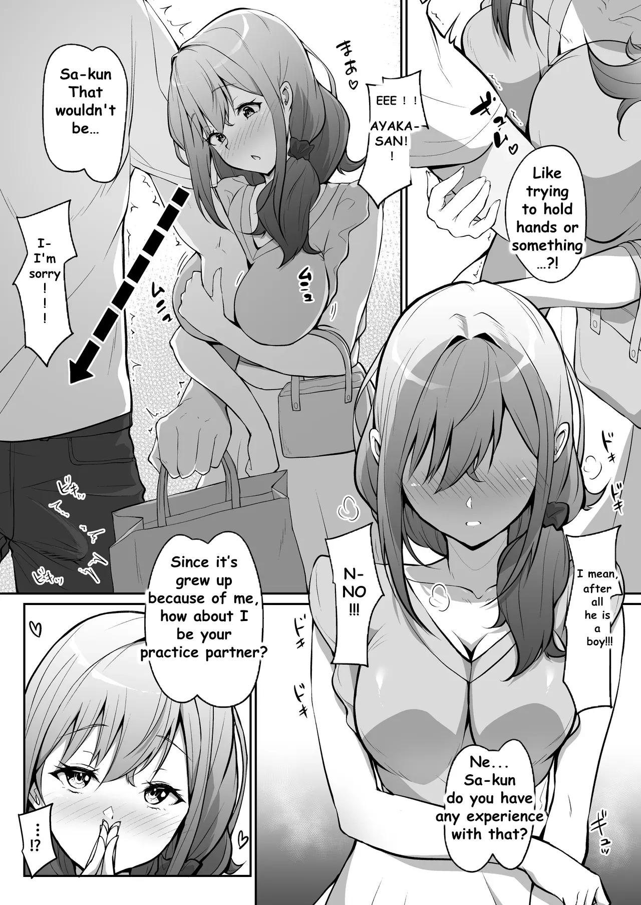 MY CHILDHOOD FRIEND WASNT THE ONE I LOVED, HER MOM IS MY TRUE LOVE Page 4