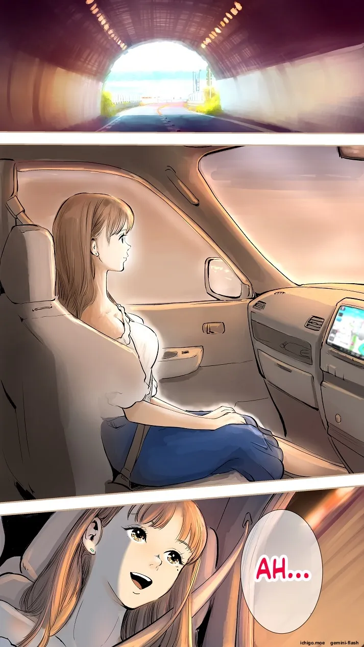 [Aino]Ano Hi no Yurika no Monogatari 1 | The Story of Yurika That Day 1[English] [MTL] Page 1