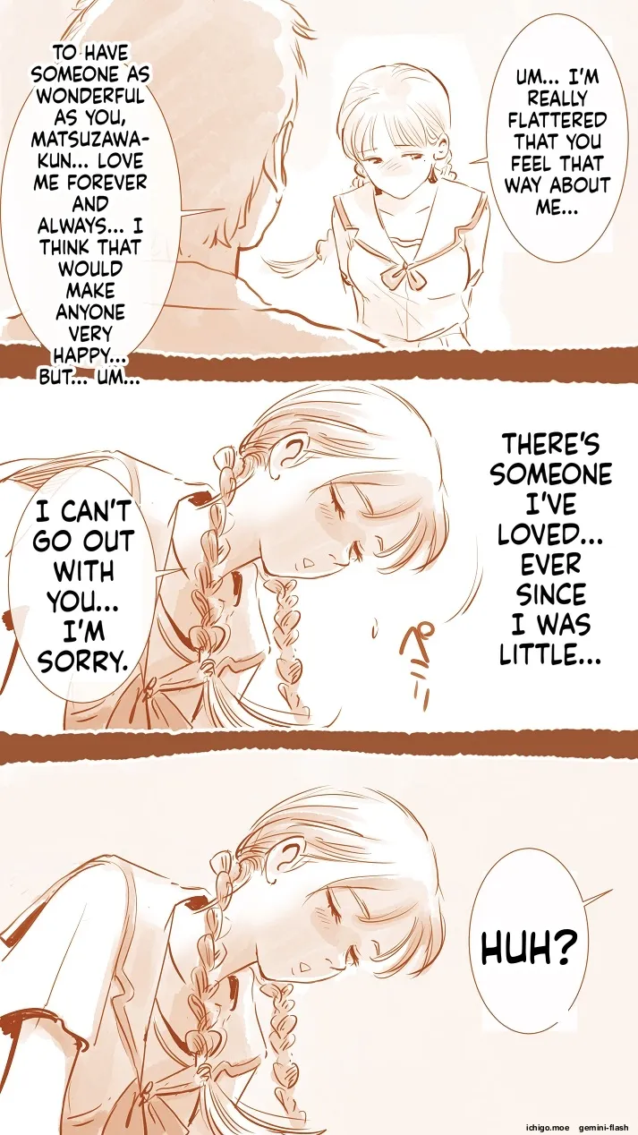 [Aino]Ano Hi no Yurika no Monogatari 1 | The Story of Yurika That Day 1[English] [MTL] Page 16