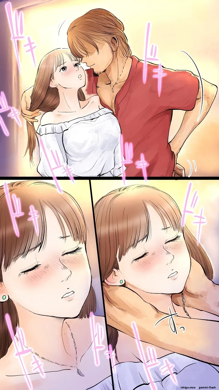 [Aino]Ano Hi no Yurika no Monogatari 1 | The Story of Yurika That Day 1[English] [MTL] Page 19
