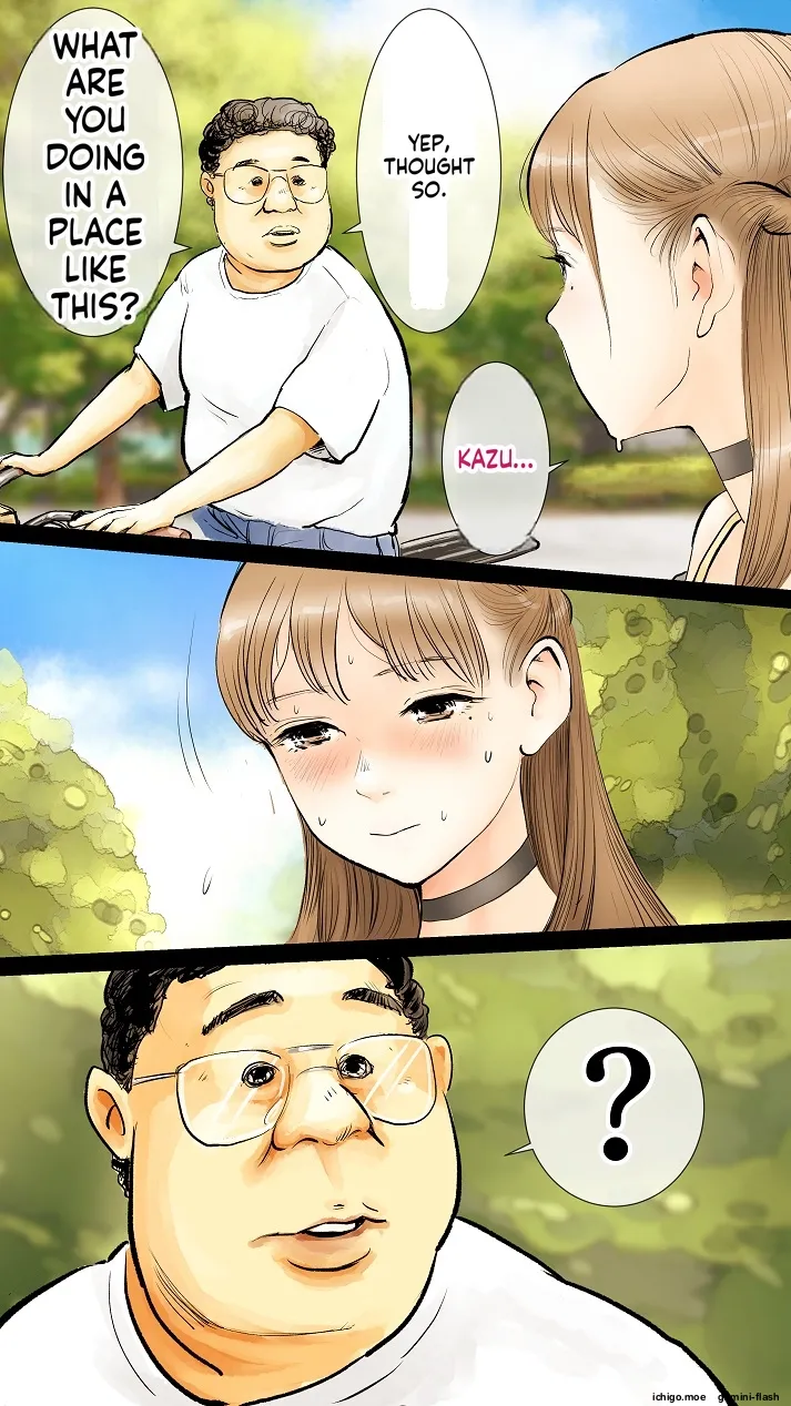 [Aino]Ano Hi no Yurika no Monogatari 2 | The Story of Yurika That Day 2[English] [MTL] Page 12