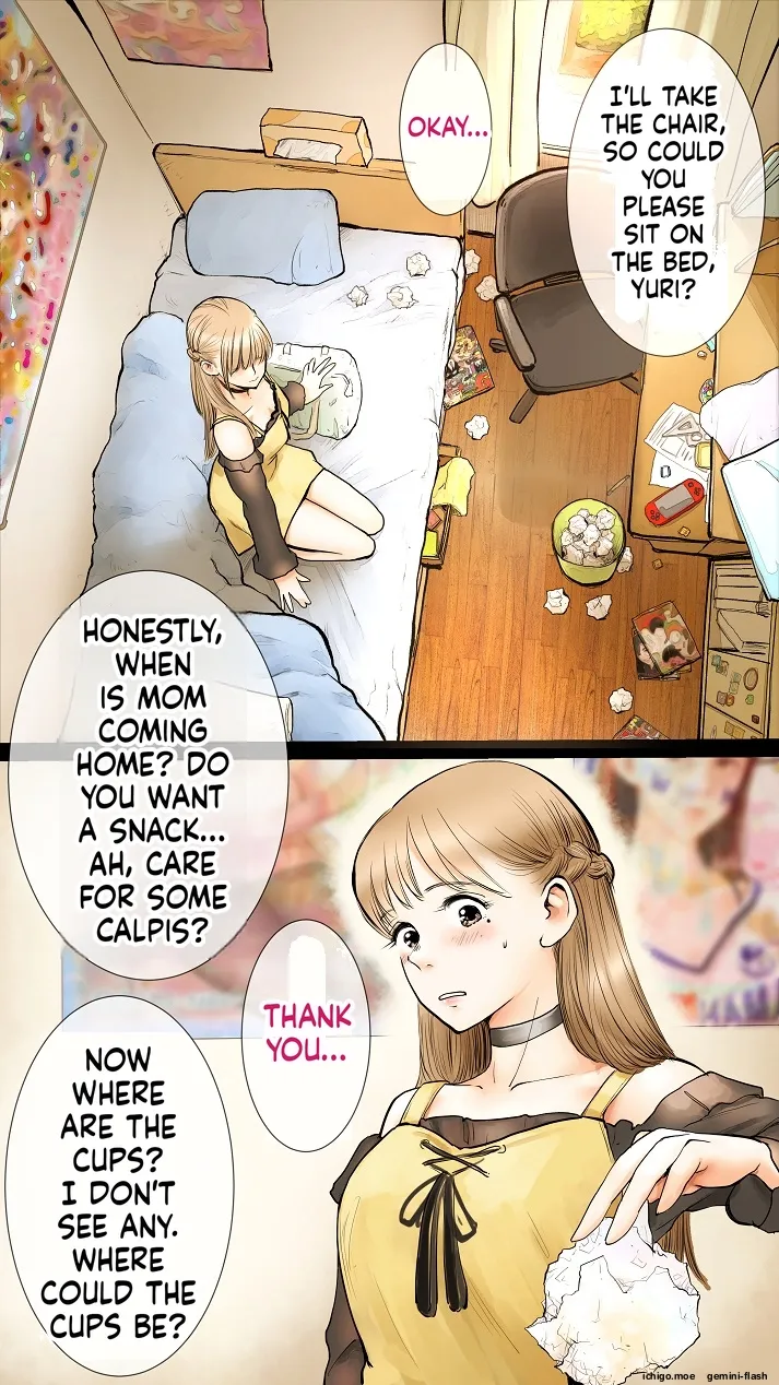 [Aino]Ano Hi no Yurika no Monogatari 2 | The Story of Yurika That Day 2[English] [MTL] Page 13