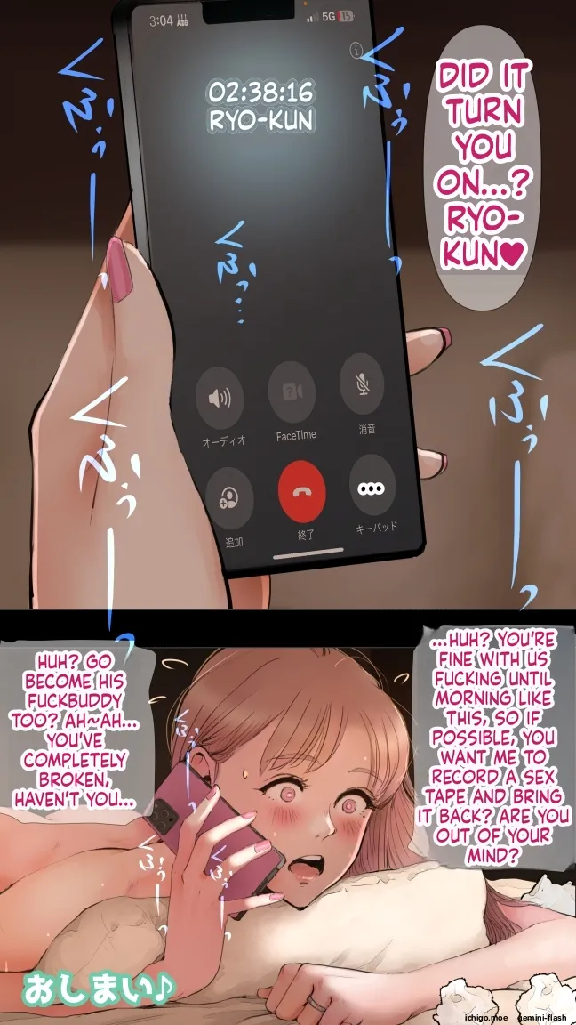[Aino]Zettai Irenai Ecchi Hen[MTL] Page 101