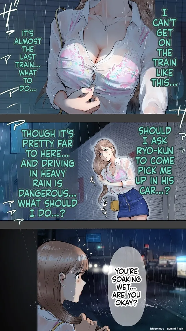 [Aino]Zettai Irenai Ecchi Hen[MTL] Page 2