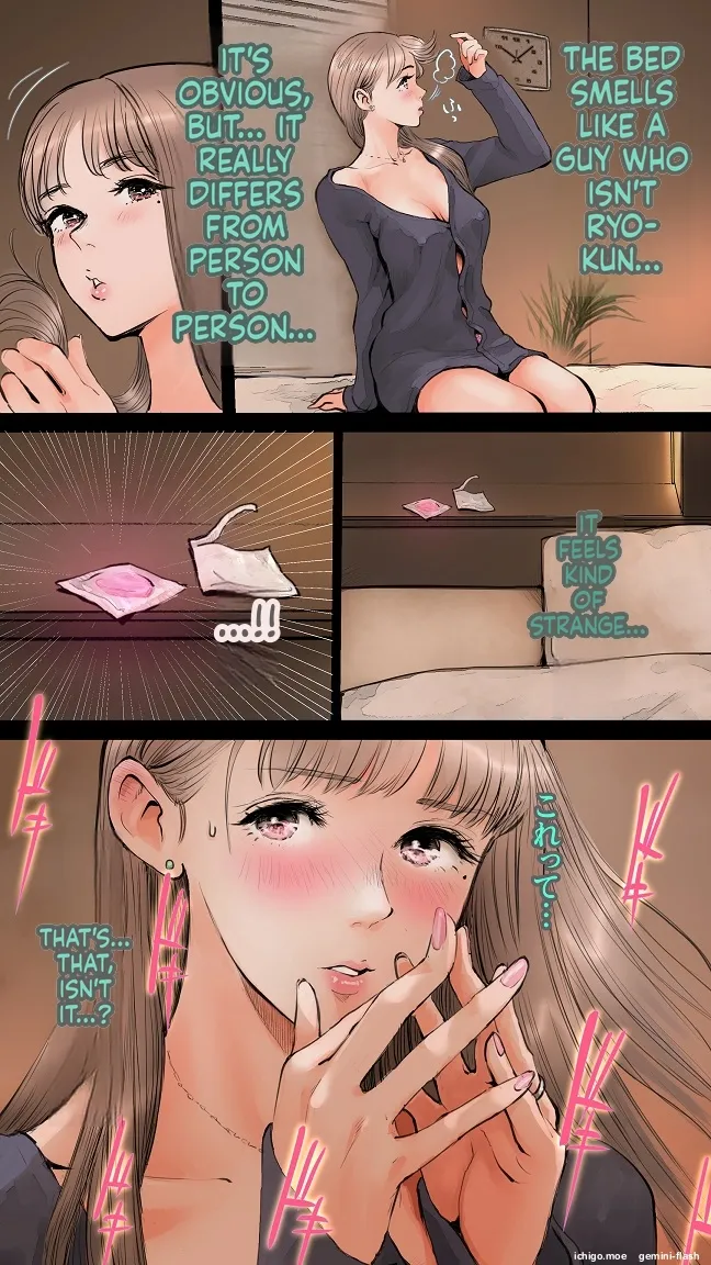 [Aino]Zettai Irenai Ecchi Hen[MTL] Page 8