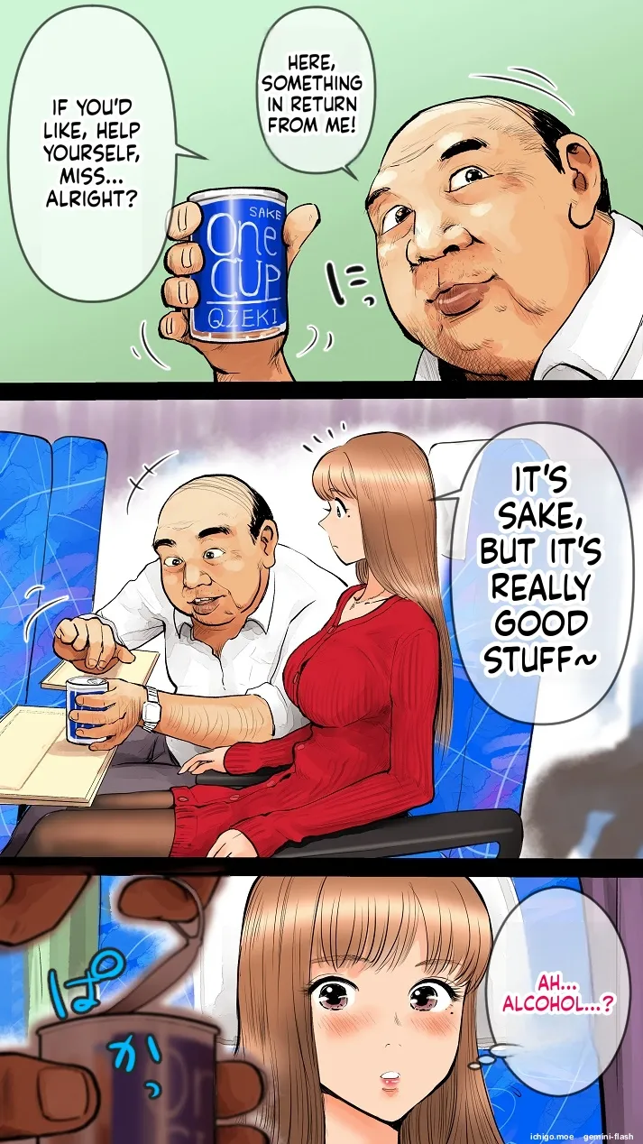 [Aino]Night Express Bus Edition ♡[MTL] Page 12
