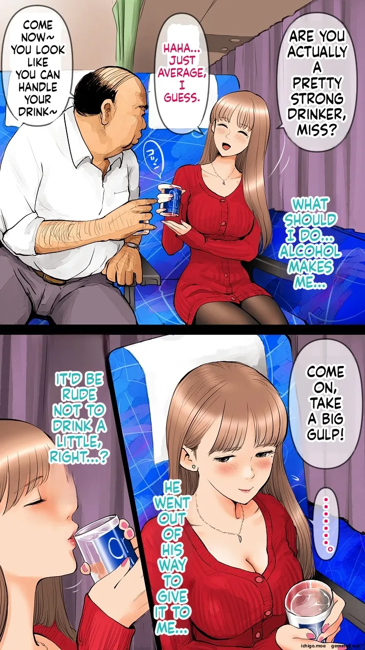 [Aino]Night Express Bus Edition ♡[MTL] Page 13