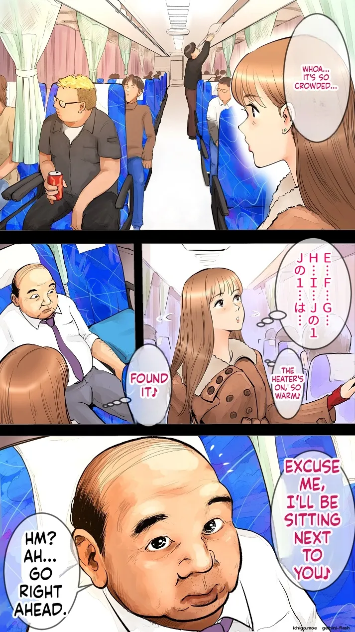 [Aino]Night Express Bus Edition ♡[MTL] Page 3