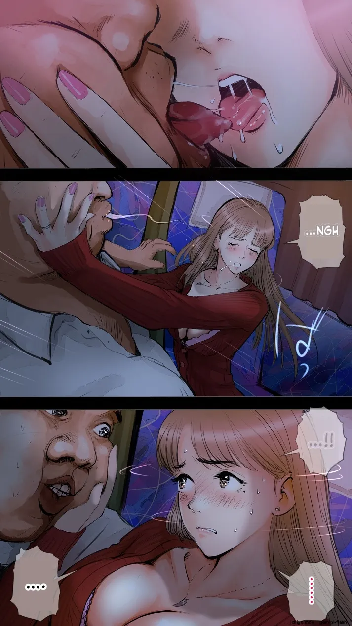 [Aino]Night Express Bus Edition ♡[MTL] Page 42