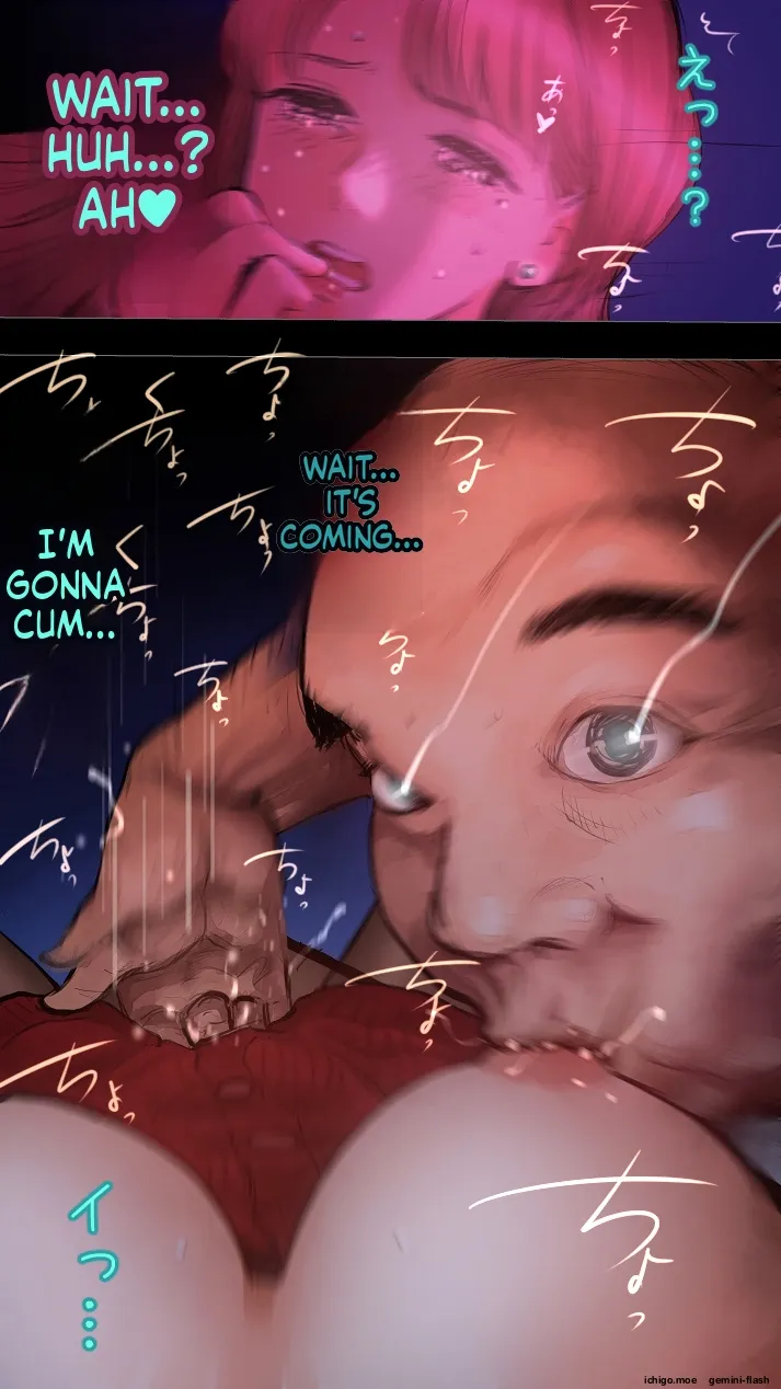 [Aino]Night Express Bus Edition ♡[MTL] Page 46