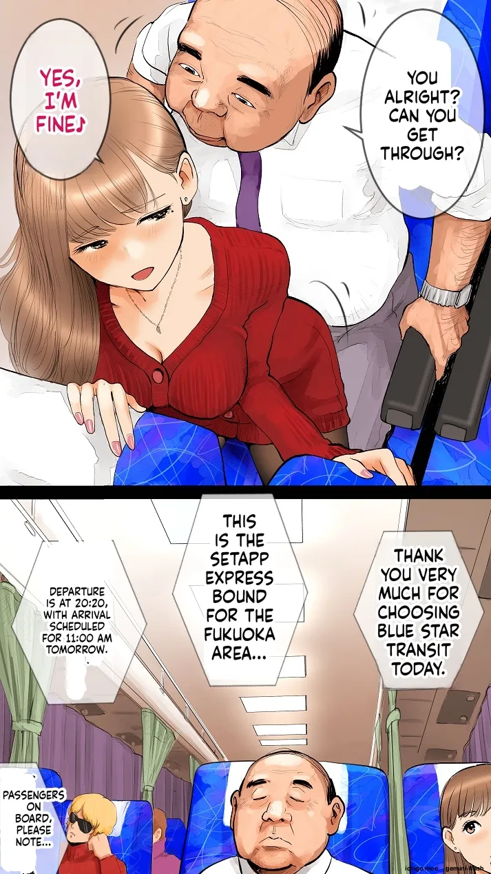 [Aino]Night Express Bus Edition ♡[MTL] Page 6