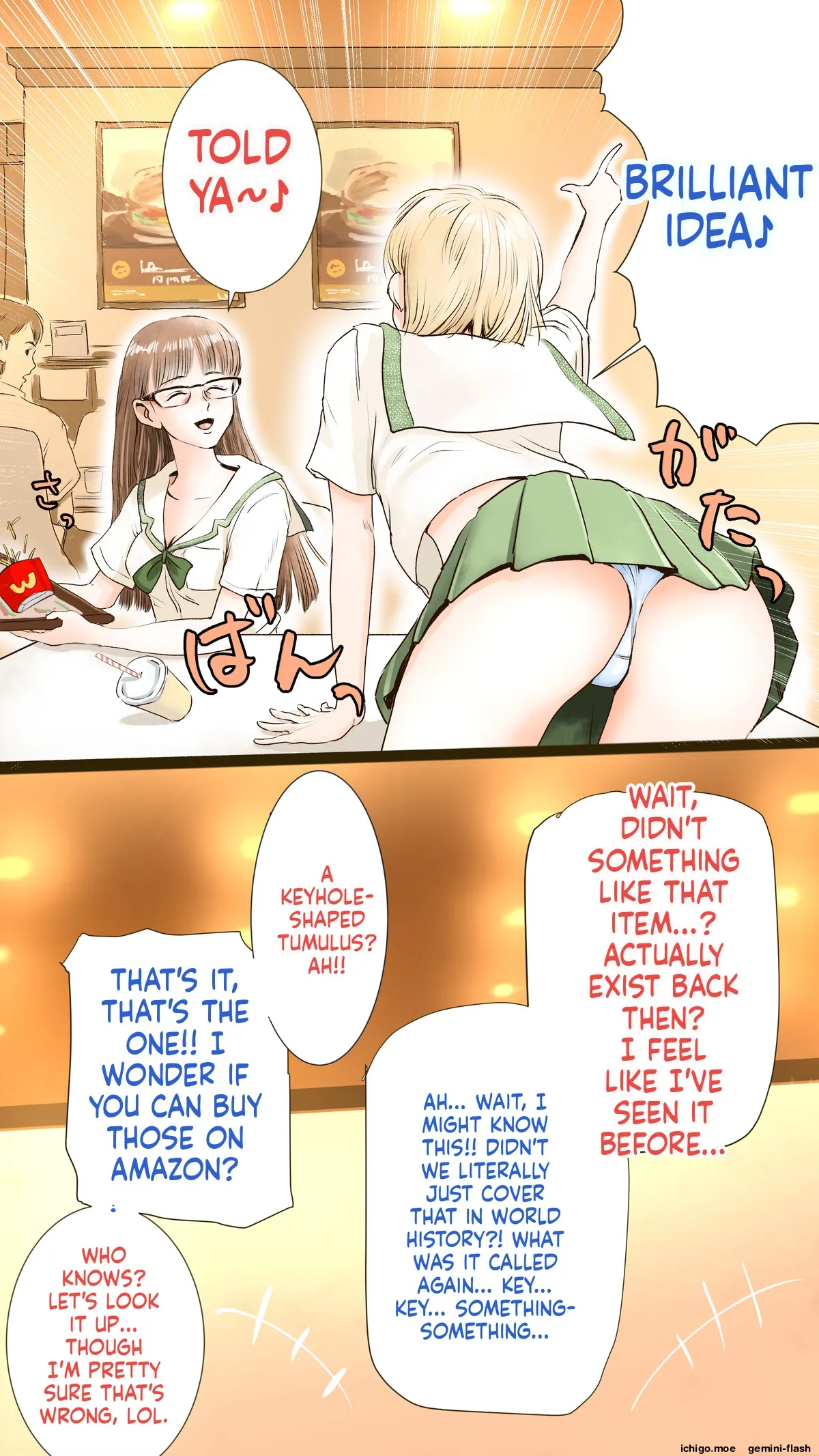 [Aino]School Commute Mishaps Page 10