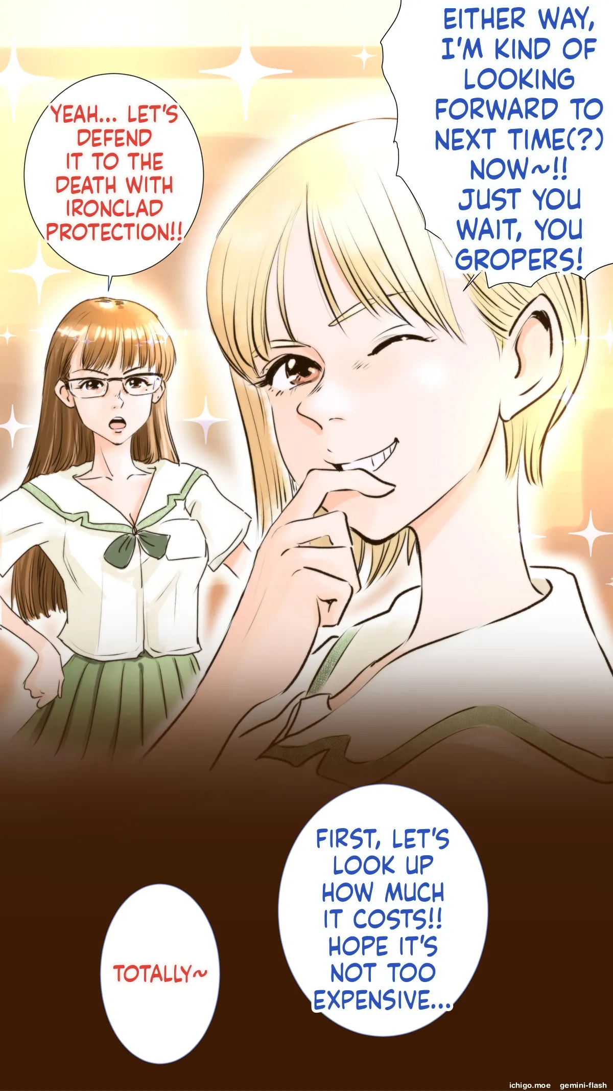 [Aino]School Commute Mishaps Page 11