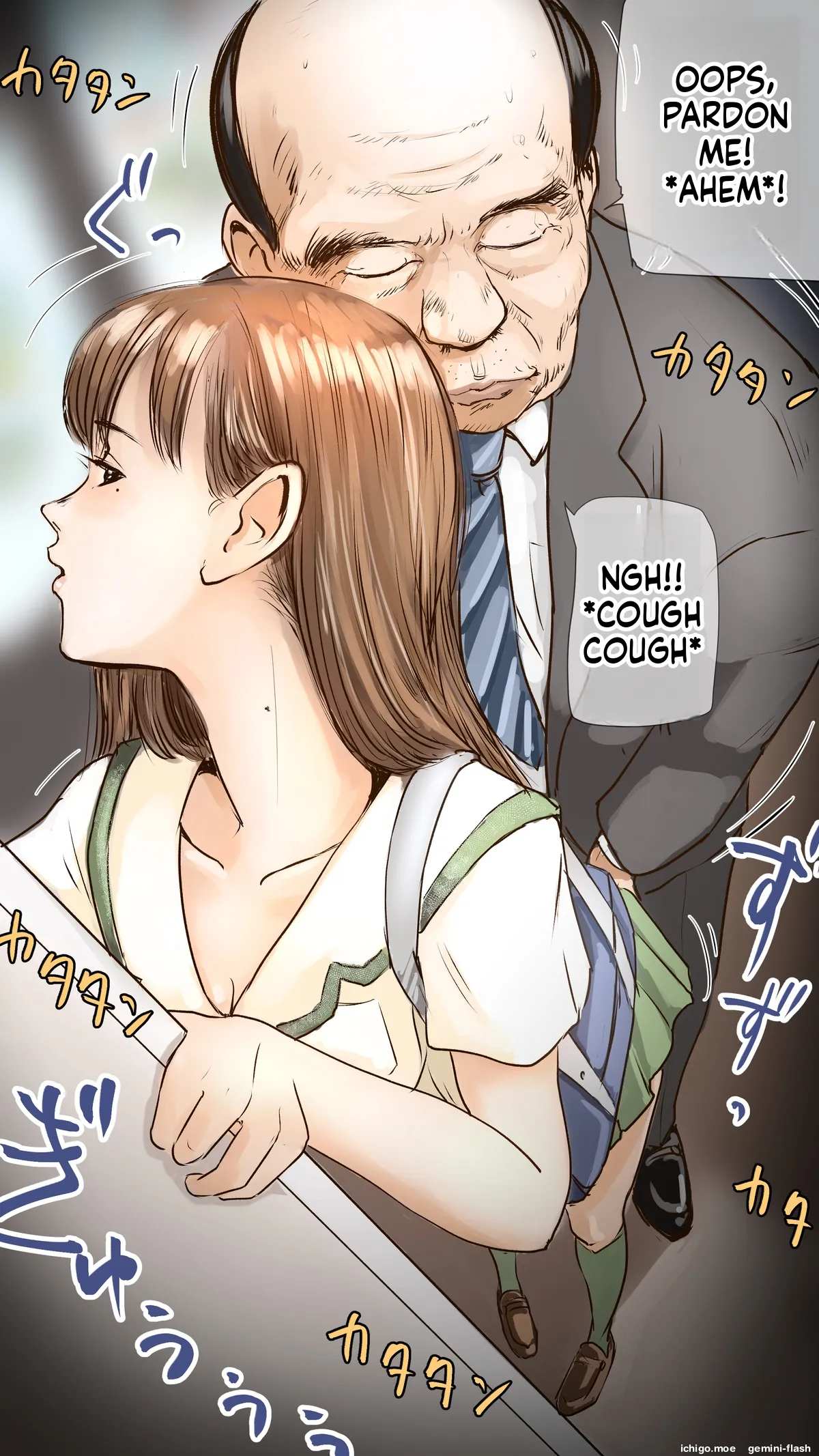 [Aino]School Commute Mishaps Page 14