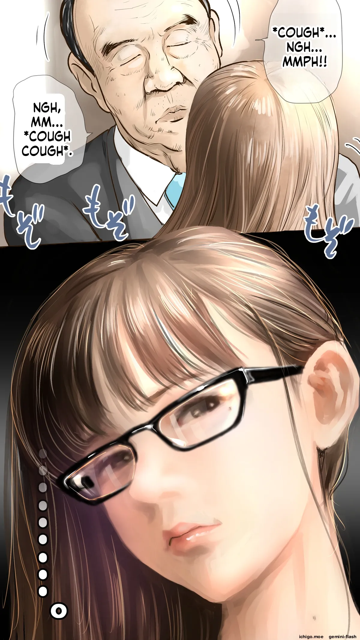 [Aino]School Commute Mishaps Page 7