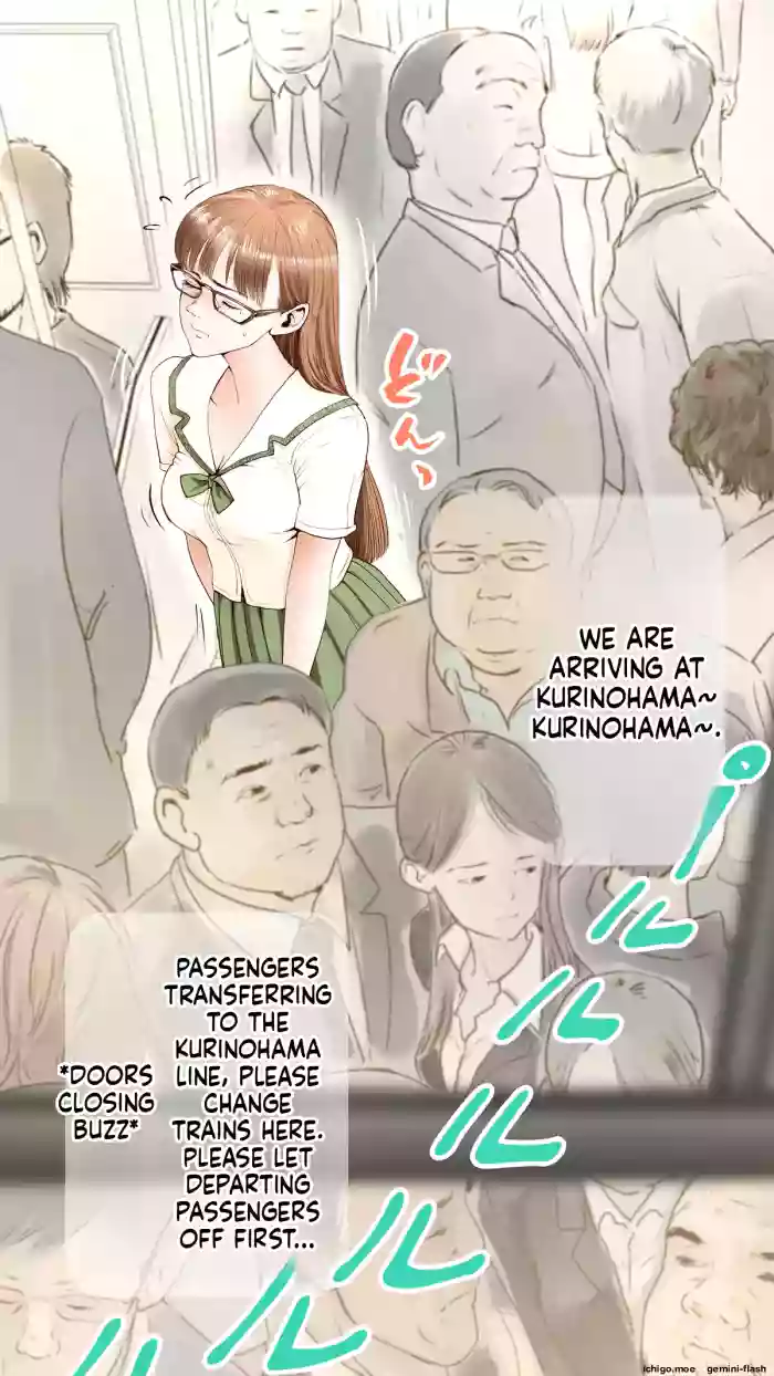 [Aino]School Commute Mishaps