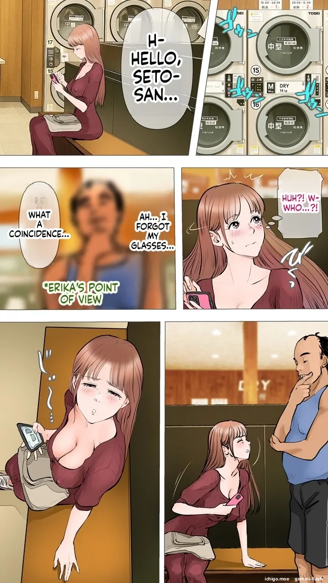 [Aino]Coin Laundry Edition[MTL] Page 7