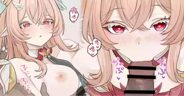 [se34tai]予見の力で見た未来♡ (原神)-1280x