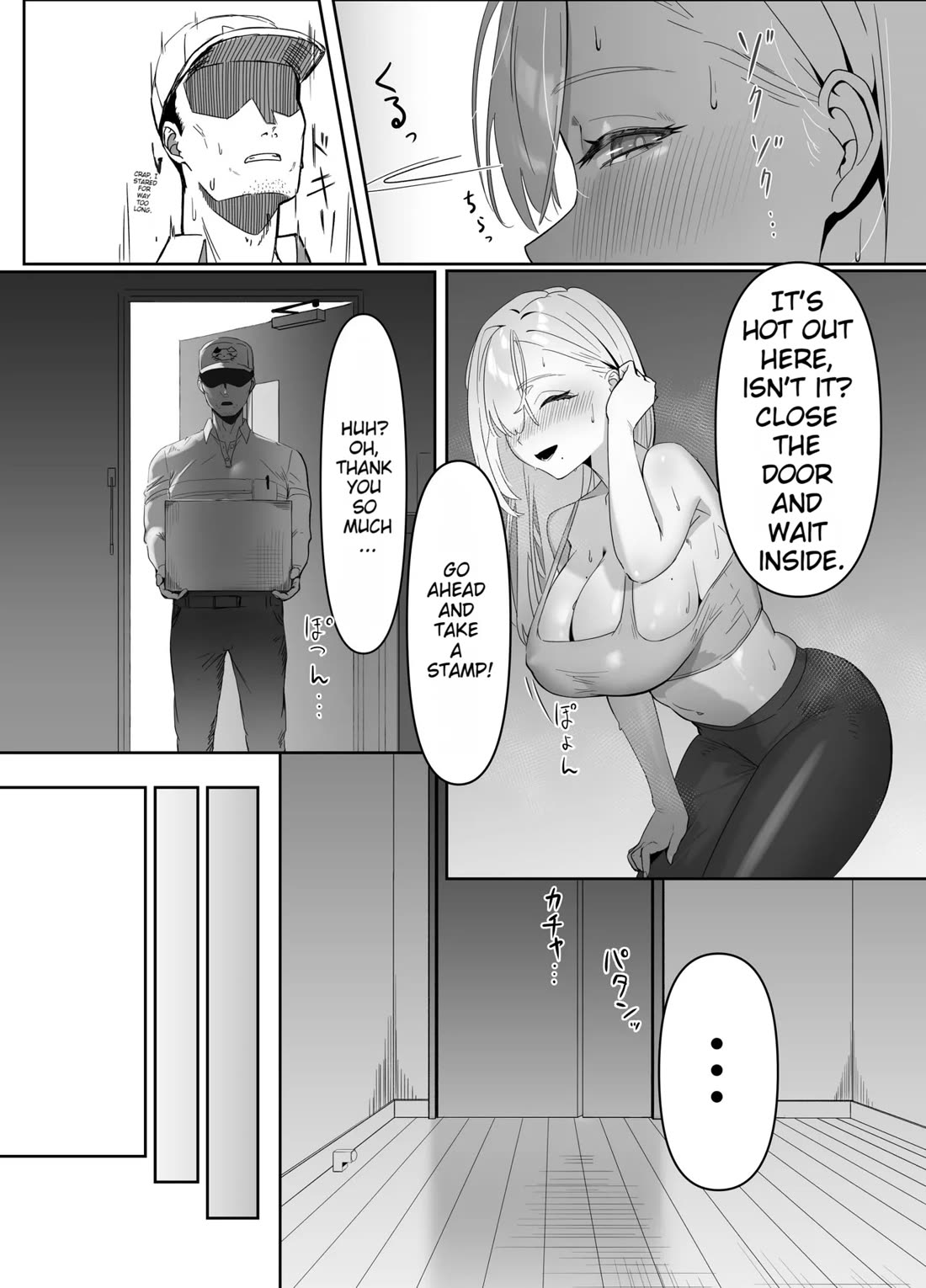The Big-Breasted Lady at the Delivery Destination Is Way Too Lewd(Nishibi Mitsuba) Page 5