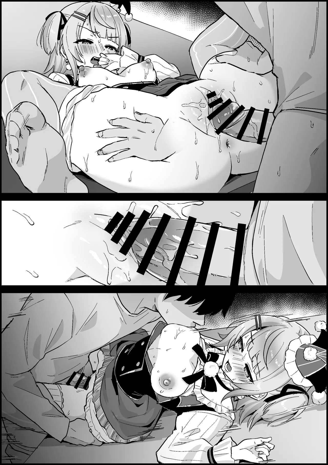 [こけもも]太客に頼まれて仕方なくえっちしちゃって、受精までしちゃう しぐれ〇い Page 10