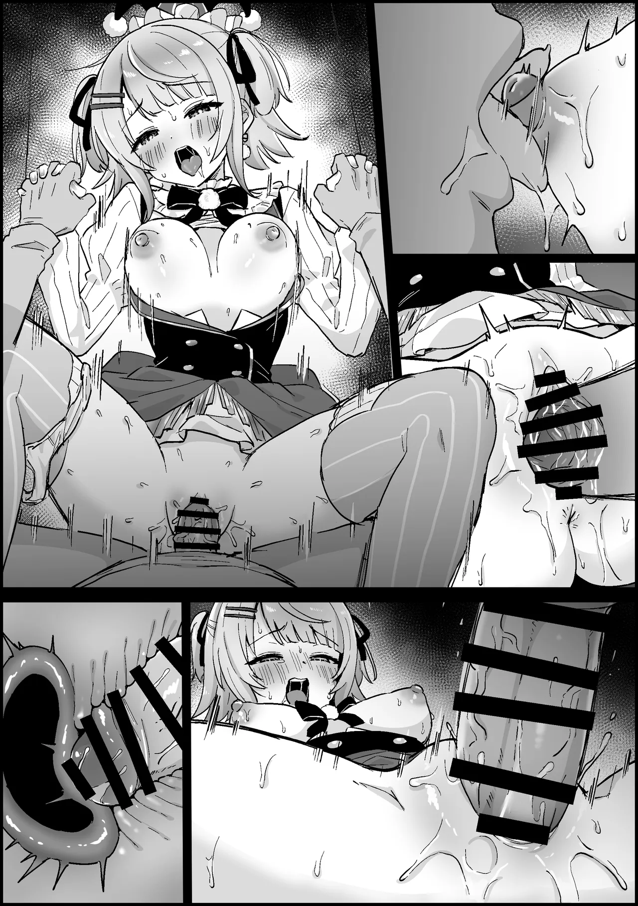 [こけもも]太客に頼まれて仕方なくえっちしちゃって、受精までしちゃう しぐれ〇い Page 11
