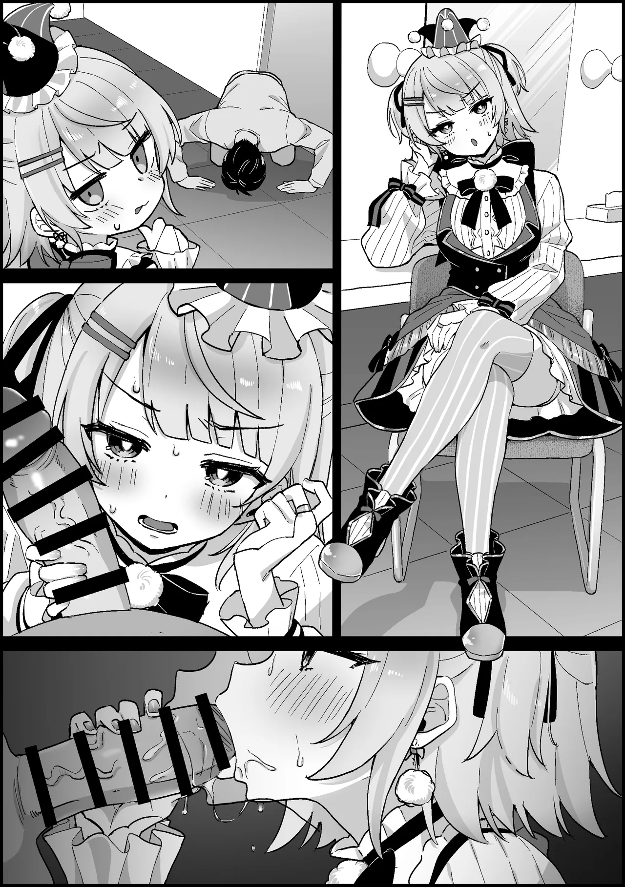 [こけもも]太客に頼まれて仕方なくえっちしちゃって、受精までしちゃう しぐれ〇い Page 8