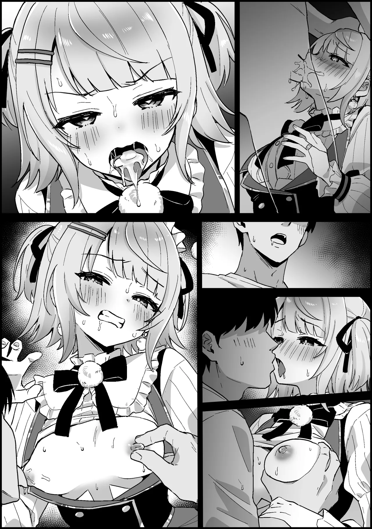 [こけもも]太客に頼まれて仕方なくえっちしちゃって、受精までしちゃう しぐれ〇い Page 9