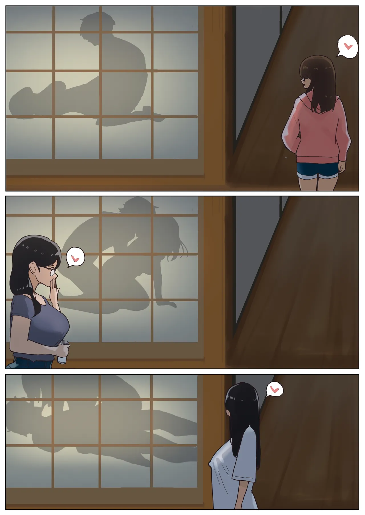 [Nanahoshi 12mg]Natsu Inaka Megane Shimai[Chinese] [COW个人汉化] Page 19
