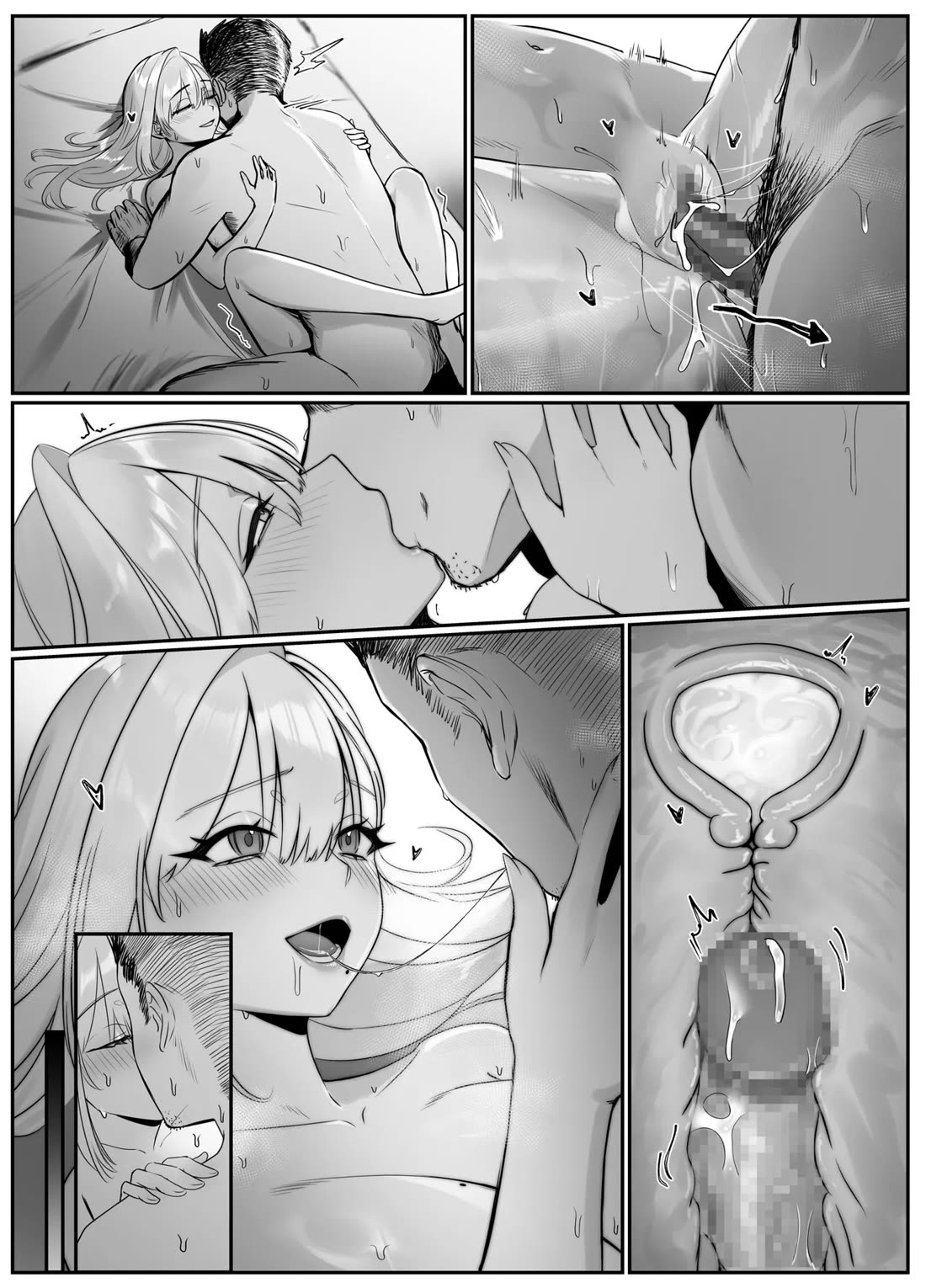 The Big-Breasted Lady at the Delivery Destination Is Way Too Lewd(Nishibi Mitsuba) Page 43
