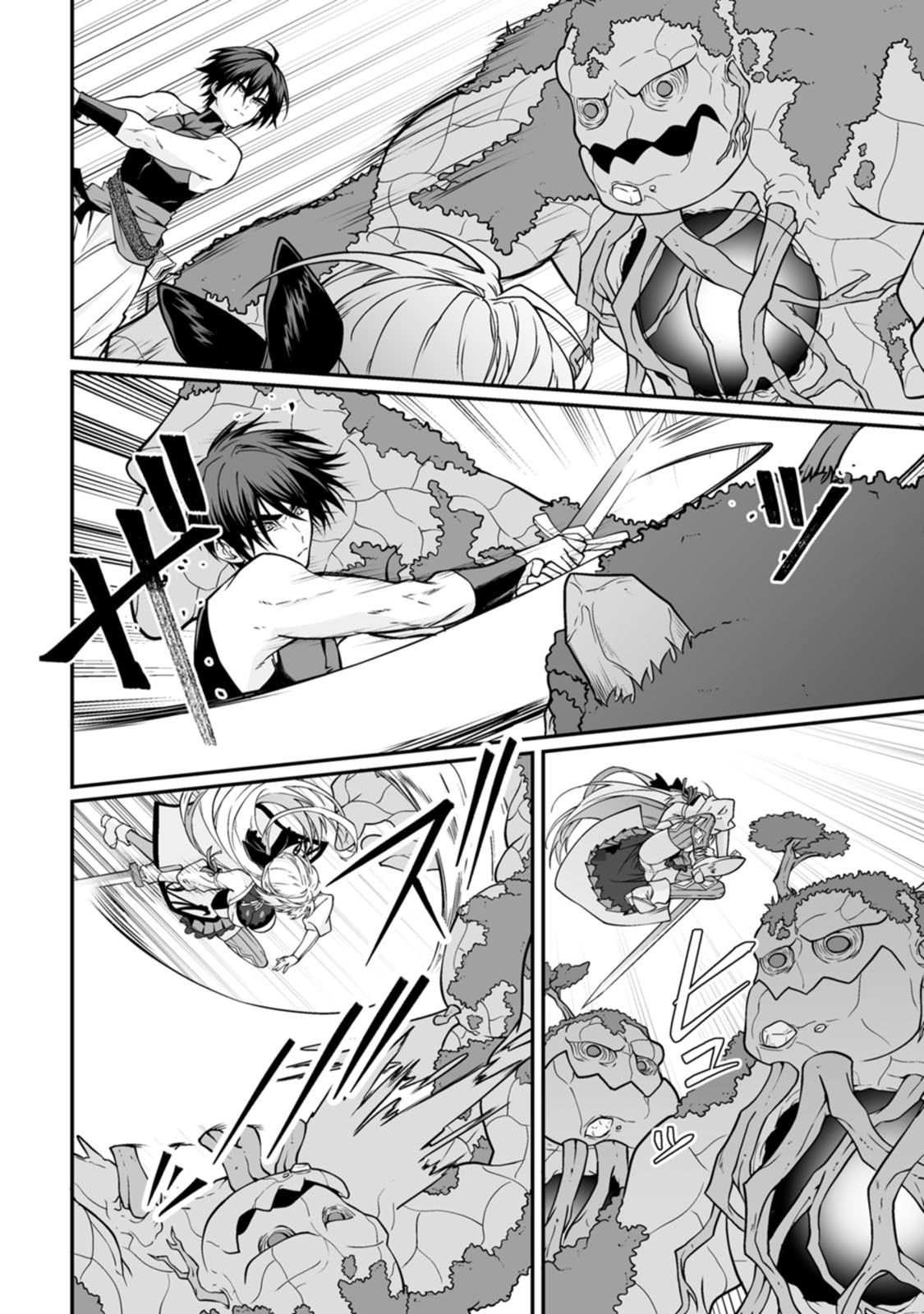 [Kurenai no Nita Mame, Tomobashi Kametsu]Teisou Gyakuten Sekai de Yuiitsu no Otoko Kishi no Ore, Onna Kishi Gakuen ni Nyuugaku Shitara Nazeka Eiyou Atsukai Sareta ~Zetsurin Skill de Harem Musou~ Vol.3 Page 116