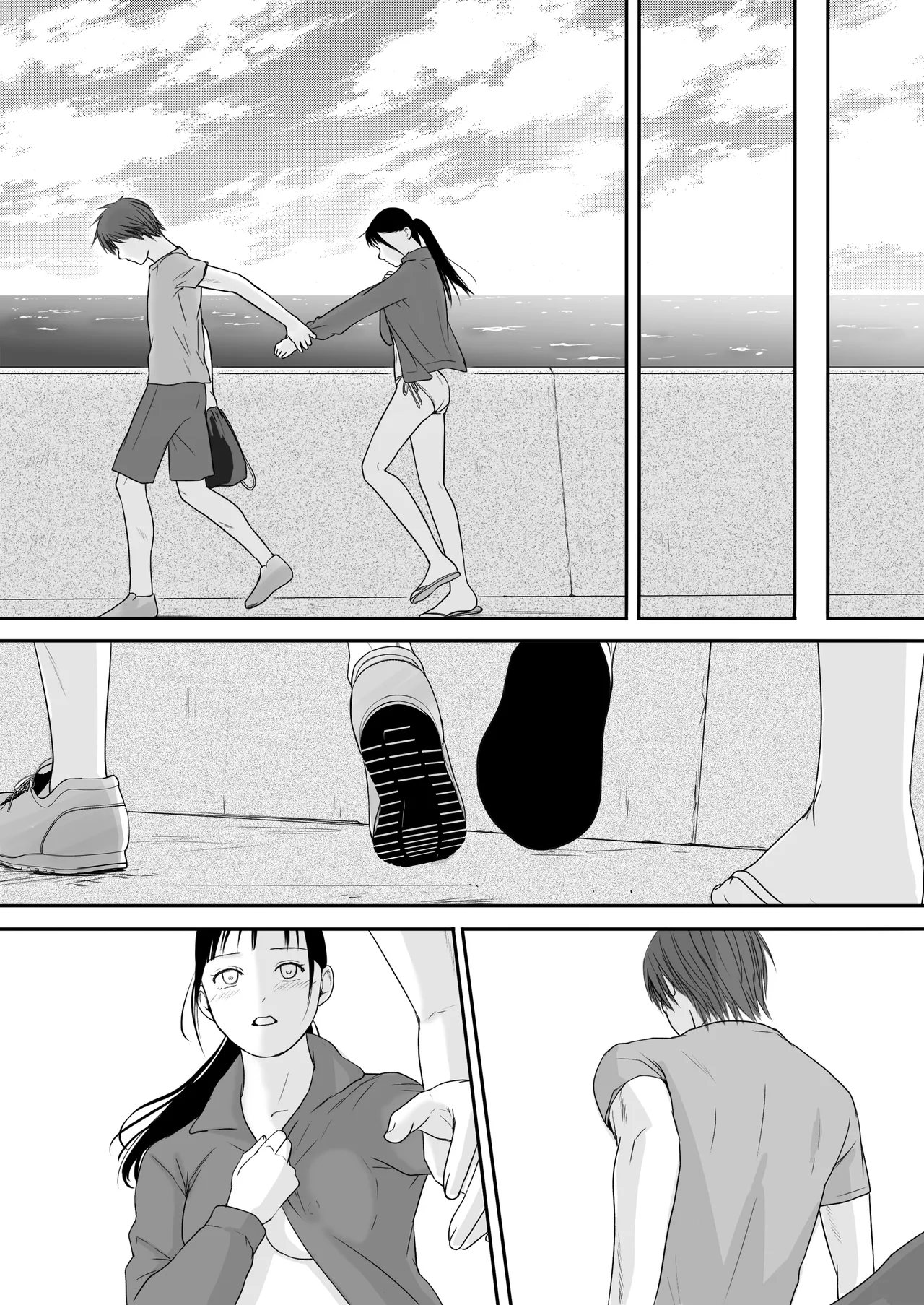 [Tsukuyomi]Muboubi Datta Koro2 Issen o Koeta Ano Hi Kara... Futari no Mabushiku mo Ayaui Natsu Page 132