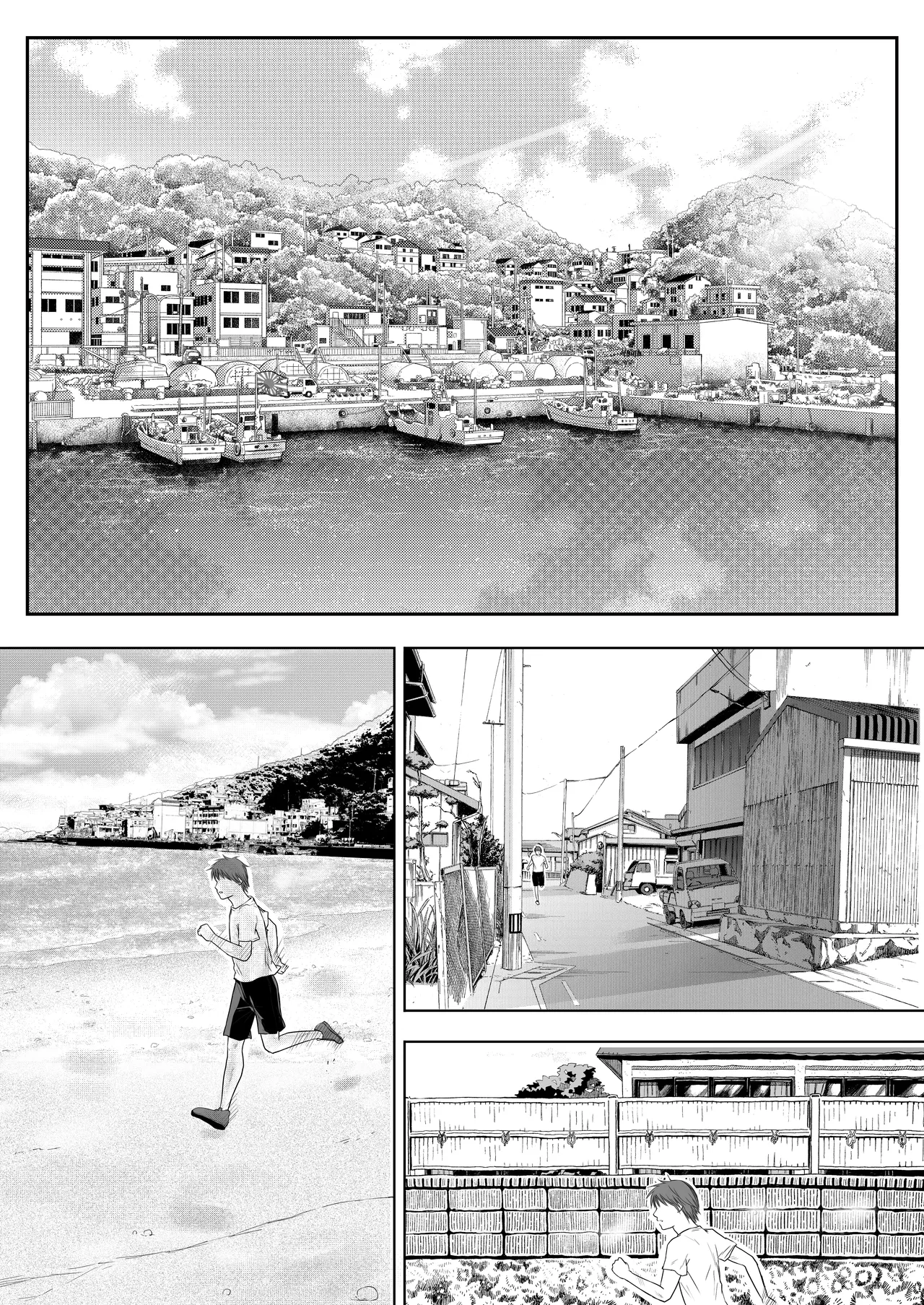 [Tsukuyomi]Muboubi Datta Koro2 Issen o Koeta Ano Hi Kara... Futari no Mabushiku mo Ayaui Natsu Page 5