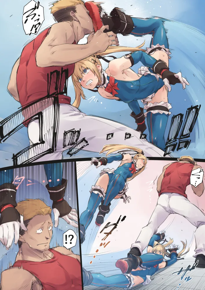 [jelly shrimp]敵討ち(デッドオアアライブ) Page 4