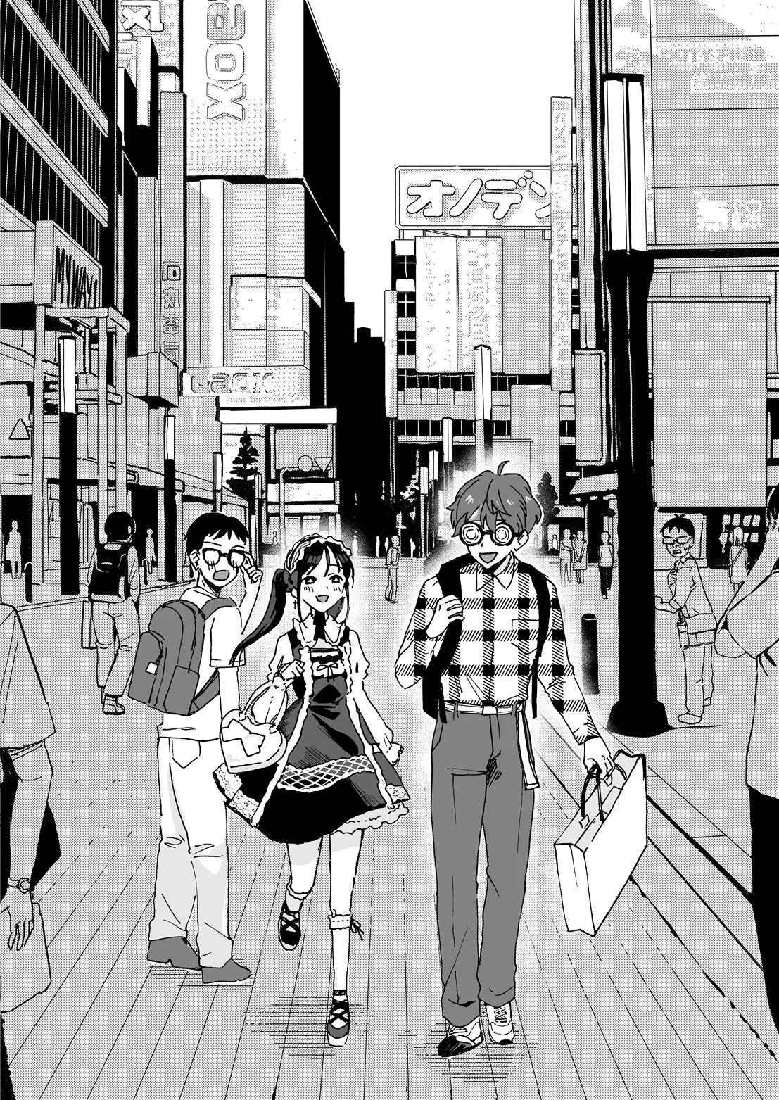 COMIC Luxuria Melt Vol.05 Page 52