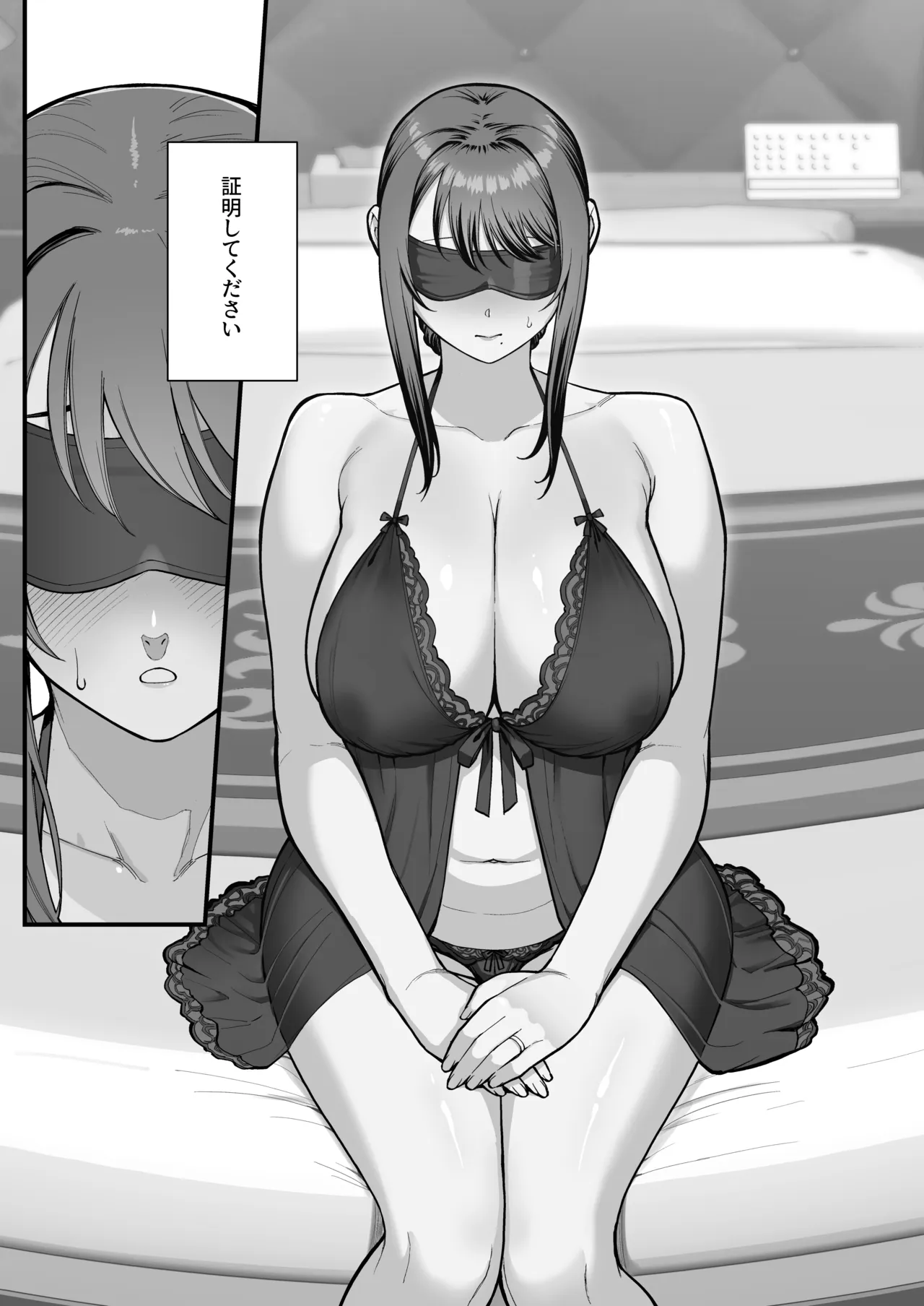 [Kayoudou (Matsuka)]Haha Musume ni Semara rete Haitoku ni Oboreru Hon[Digital] Page 27