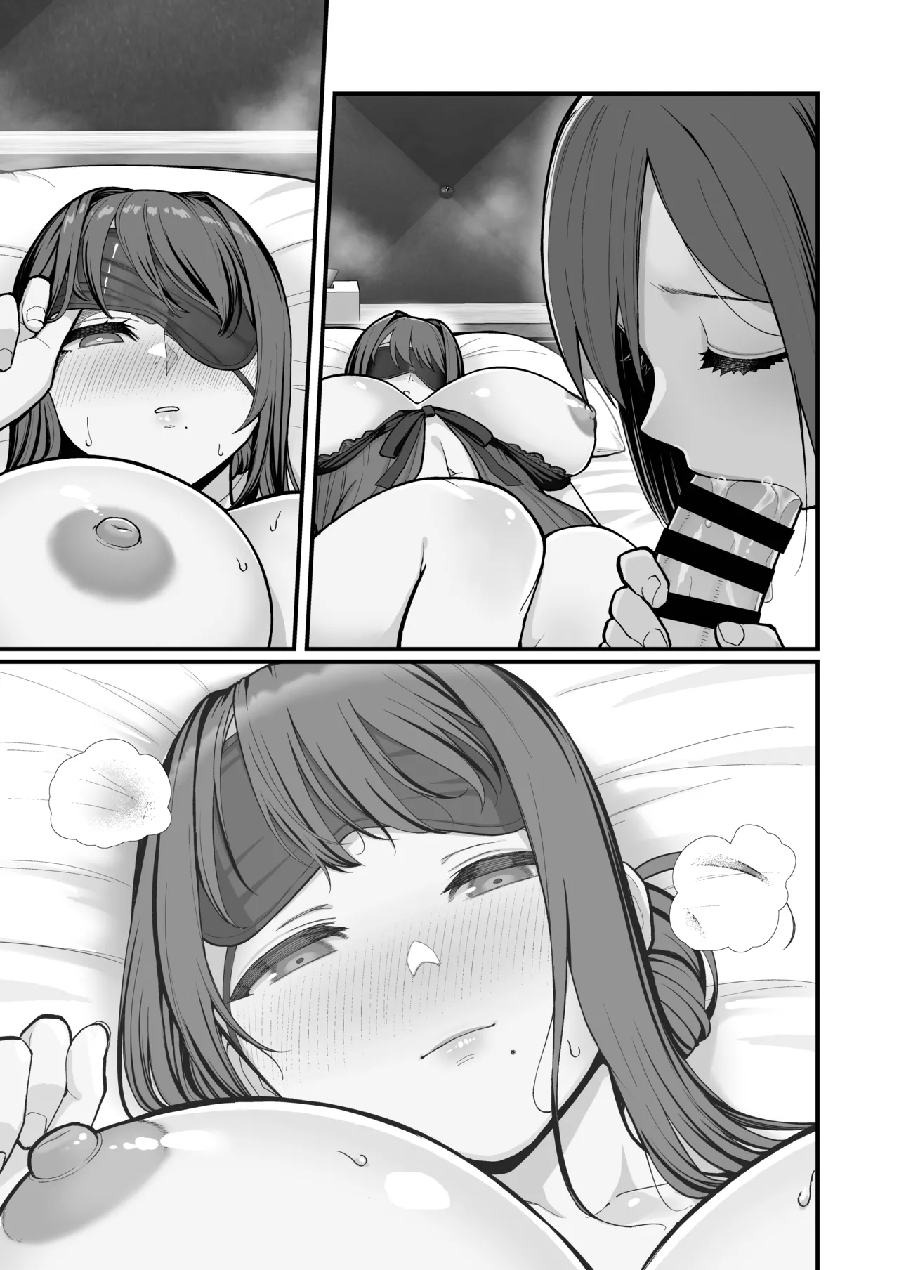 [Kayoudou (Matsuka)]Haha Musume ni Semara rete Haitoku ni Oboreru Hon[Digital] Page 51