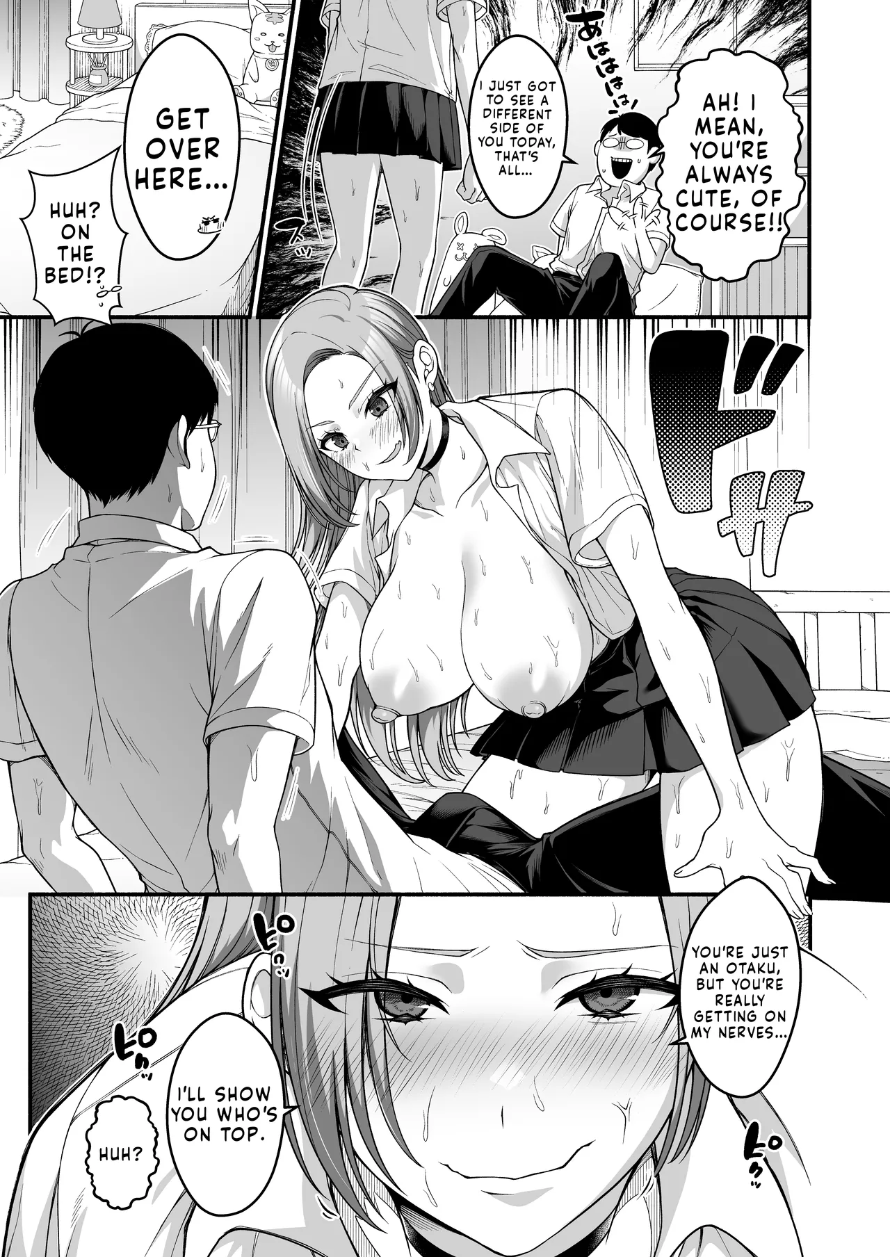[Xenoms]Otaku-kun ni mo Yarasete kureru Yowayowa Chikubi no Kyonyuu Gal Sudou-san | Sudou-san the Busty Gyaru with Weak Nipples Who Lets Even an Otaku Do It[English] [Digital] Page 15