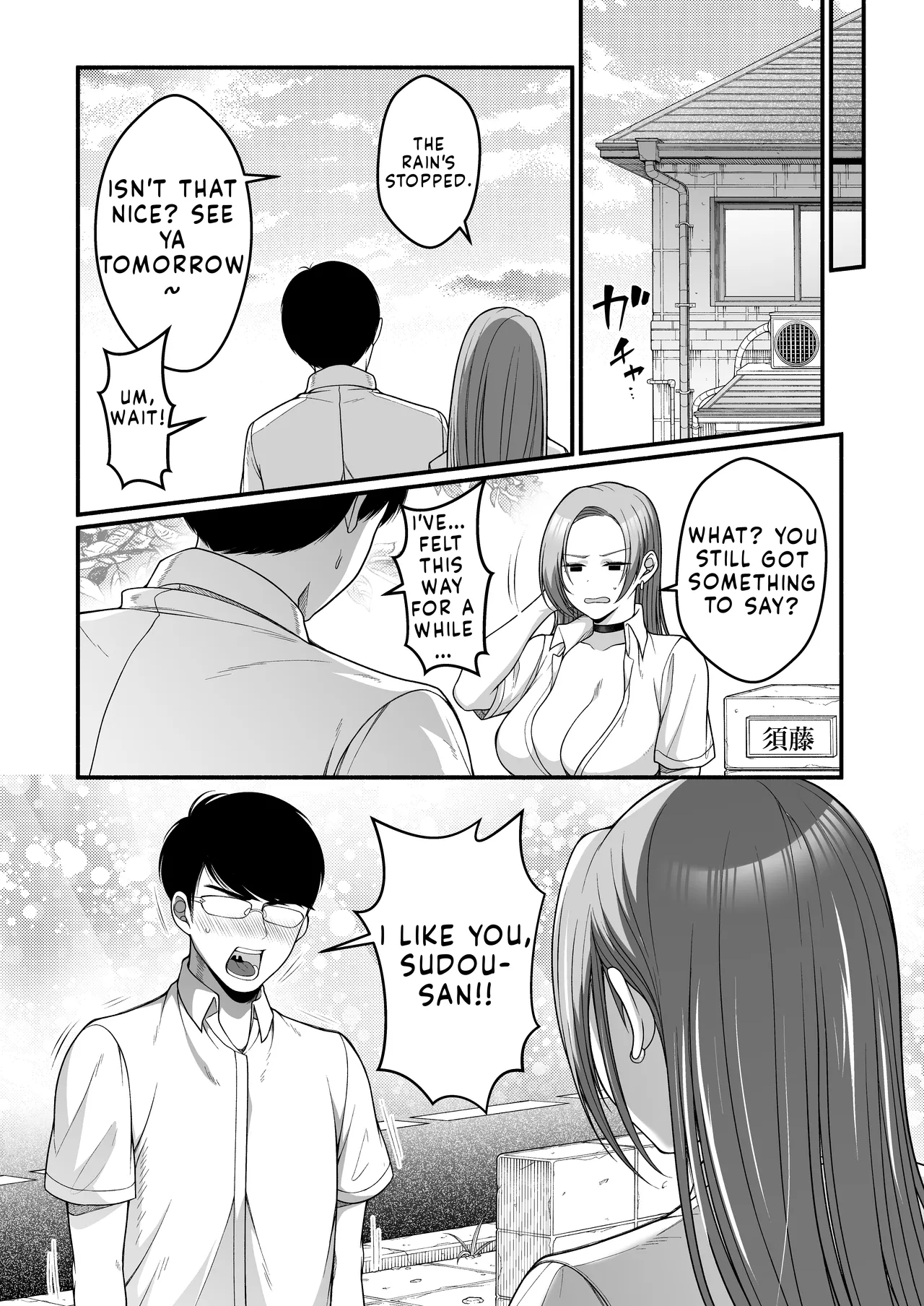 [Xenoms]Otaku-kun ni mo Yarasete kureru Yowayowa Chikubi no Kyonyuu Gal Sudou-san | Sudou-san the Busty Gyaru with Weak Nipples Who Lets Even an Otaku Do It[English] [Digital] Page 35