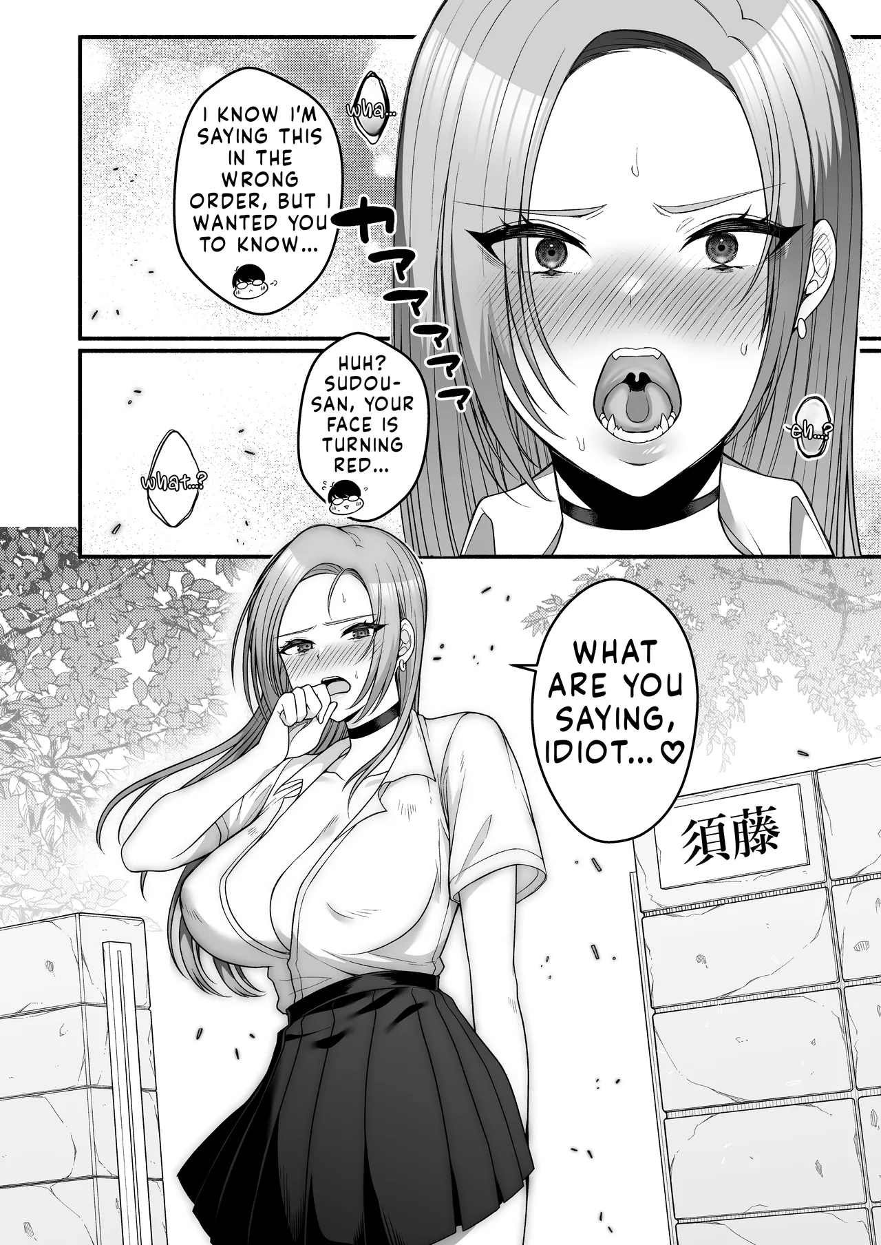 [Xenoms]Otaku-kun ni mo Yarasete kureru Yowayowa Chikubi no Kyonyuu Gal Sudou-san | Sudou-san the Busty Gyaru with Weak Nipples Who Lets Even an Otaku Do It[English] [Digital] Page 36