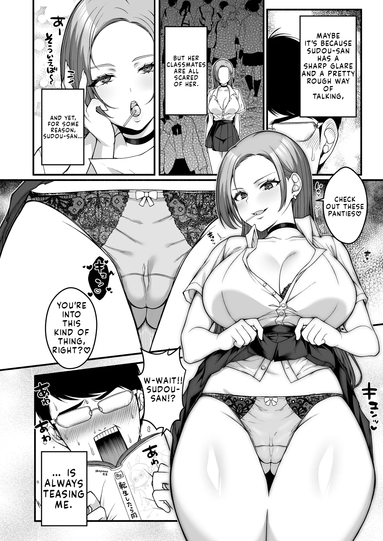 [Xenoms]Otaku-kun ni mo Yarasete kureru Yowayowa Chikubi no Kyonyuu Gal Sudou-san | Sudou-san the Busty Gyaru with Weak Nipples Who Lets Even an Otaku Do It[English] [Digital] Page 4