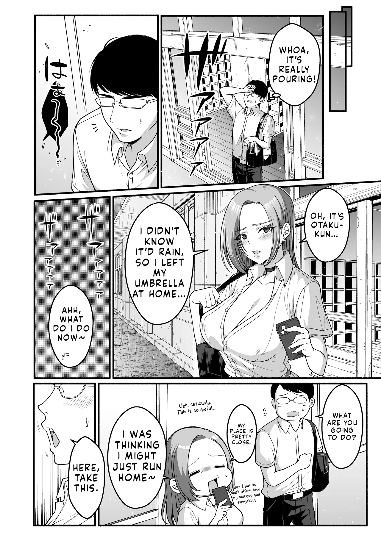 [Xenoms]Otaku-kun ni mo Yarasete kureru Yowayowa Chikubi no Kyonyuu Gal Sudou-san | Sudou-san the Busty Gyaru with Weak Nipples Who Lets Even an Otaku Do It[English] [Digital] Page 6
