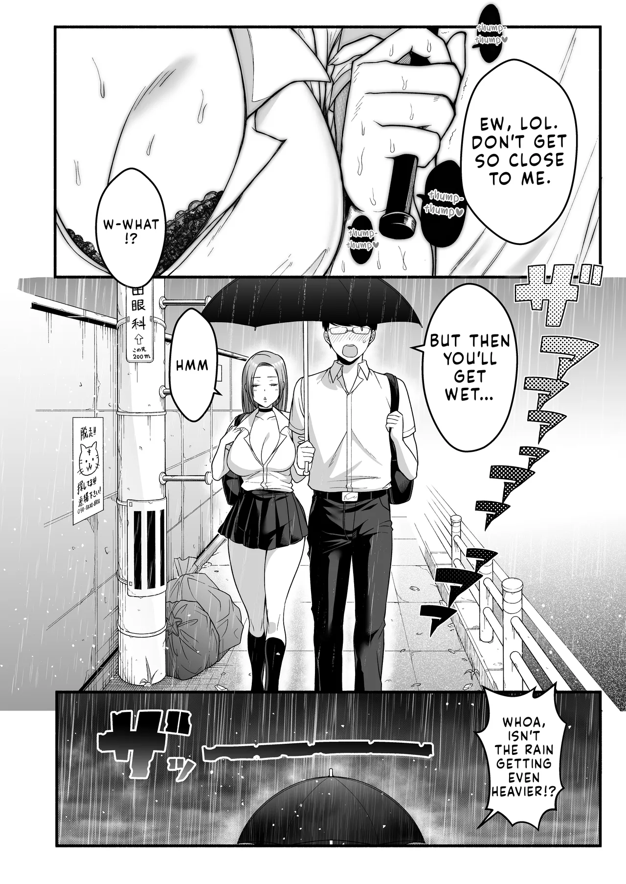 [Xenoms]Otaku-kun ni mo Yarasete kureru Yowayowa Chikubi no Kyonyuu Gal Sudou-san | Sudou-san the Busty Gyaru with Weak Nipples Who Lets Even an Otaku Do It[English] [Digital] Page 8