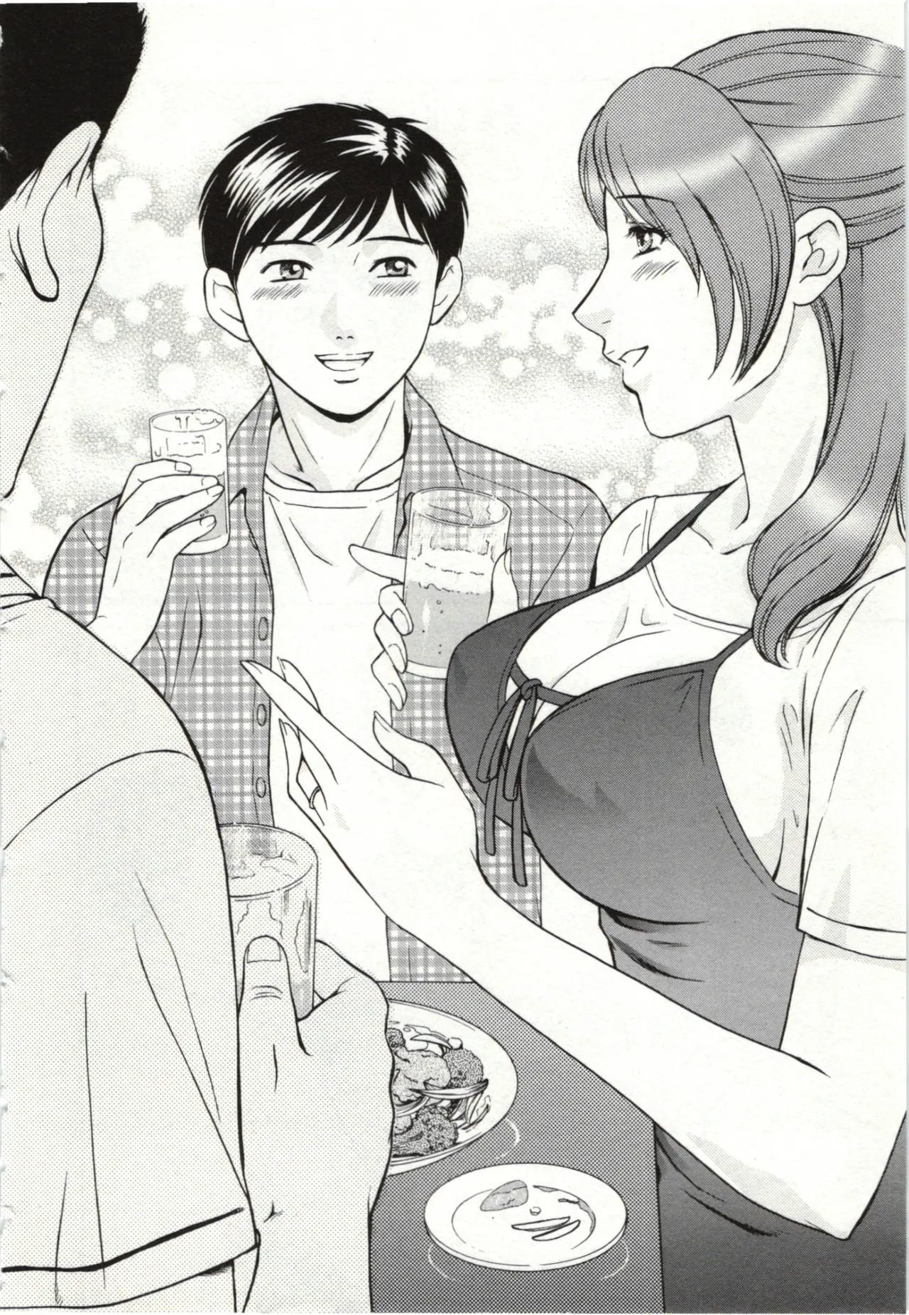 [Fujii Akiko]Haitoku Fujin[Chinese] Page 180