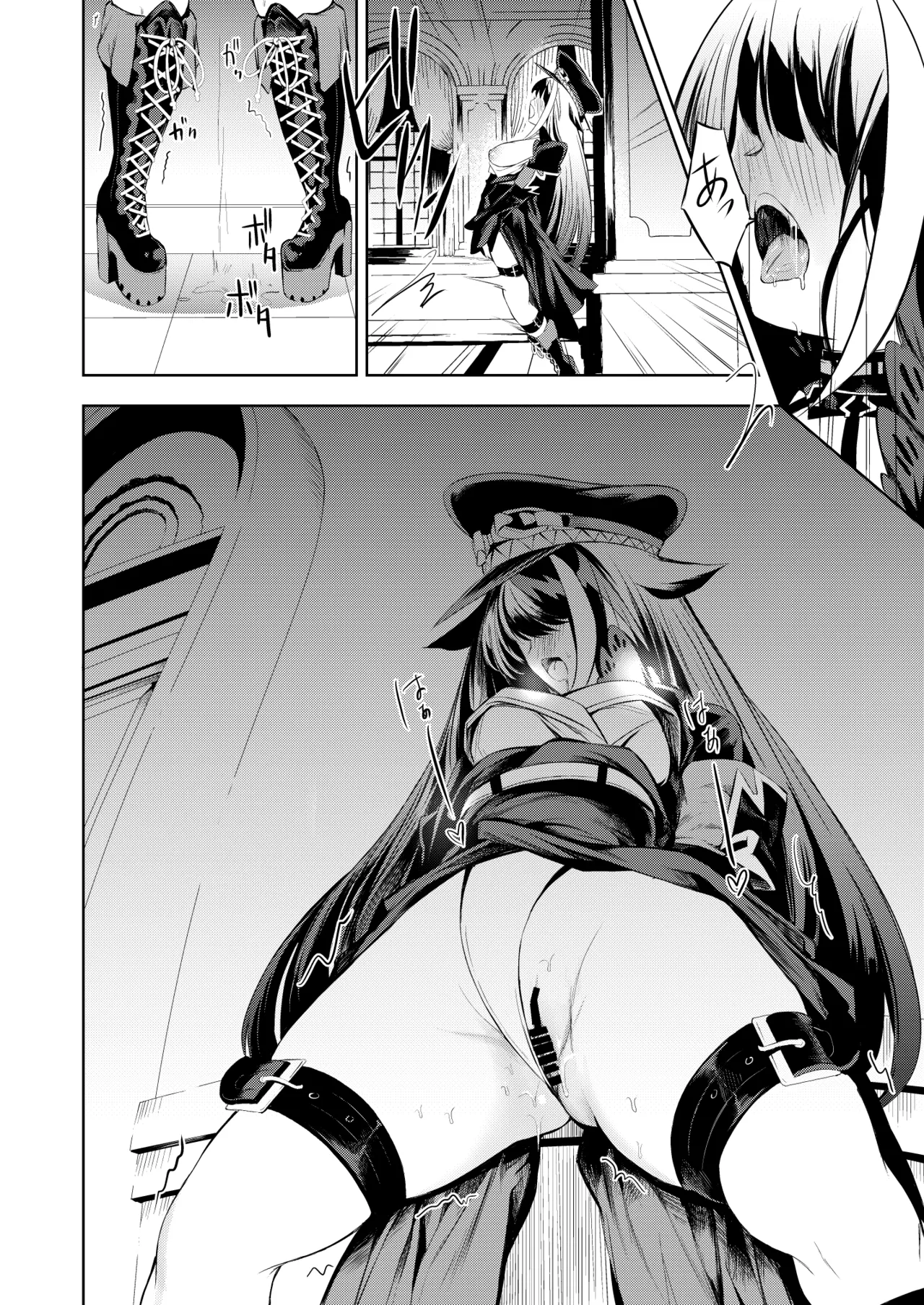 [ロールズ舎 (たけあき学)]とある母港のドイッチュラント 総集編(アズールレーン) Page 118